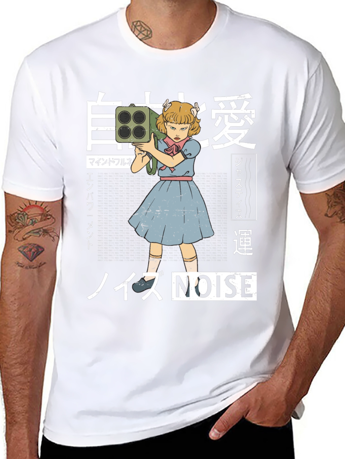 Noise Disturbance T-Shirt: Girl with Loudspeaker Tee