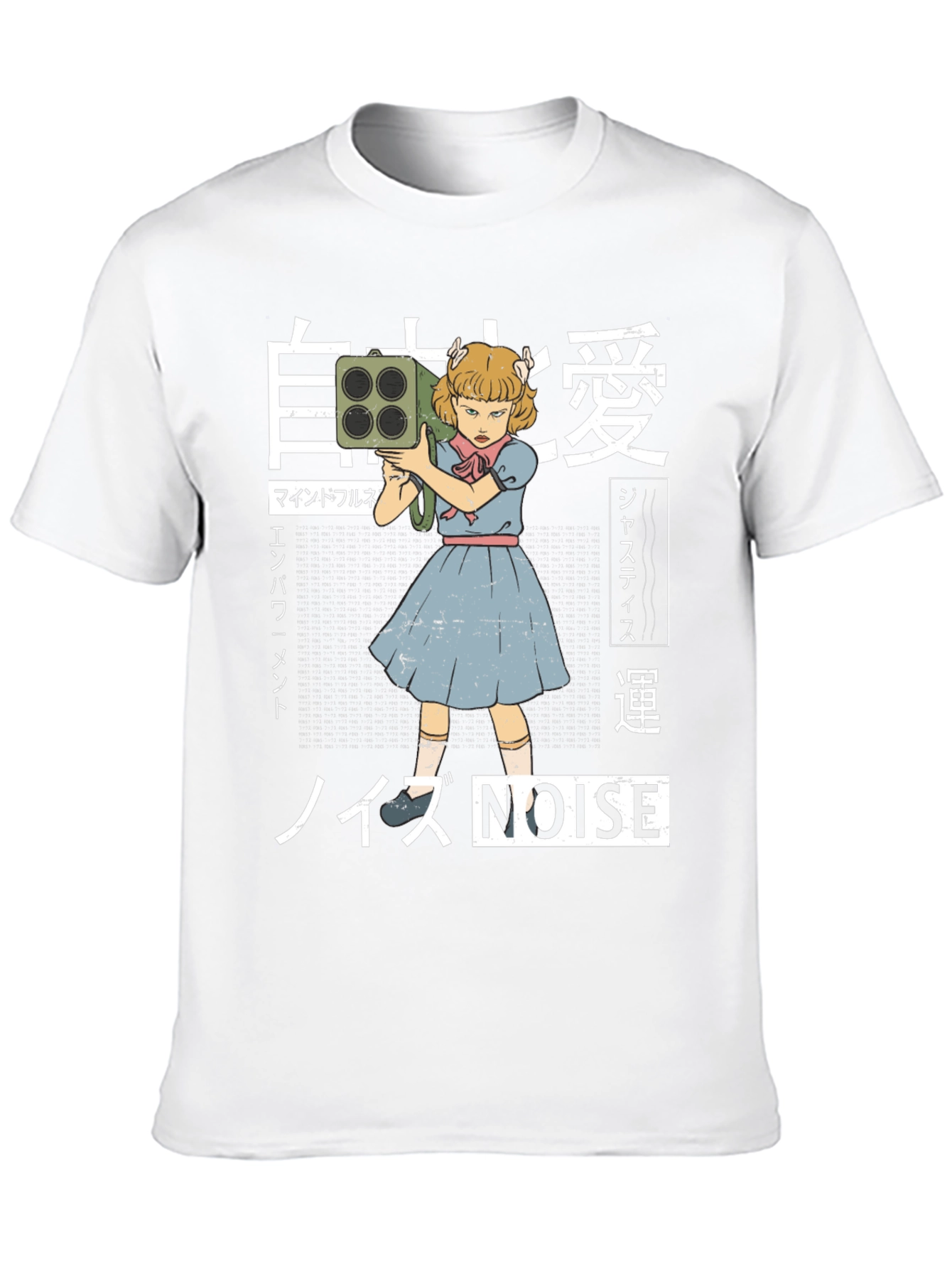 Noise Disturbance T-Shirt: Girl with Loudspeaker Tee