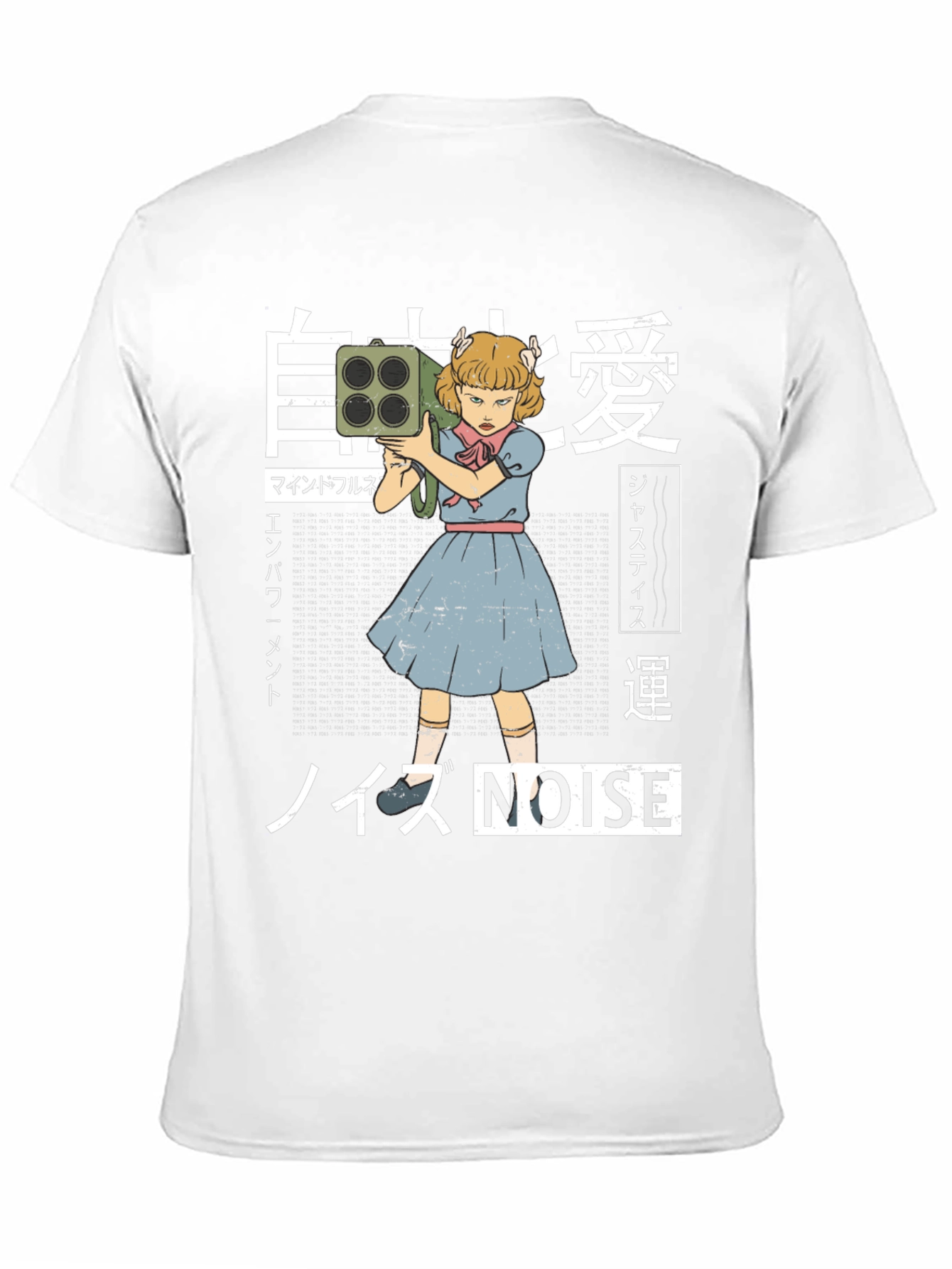 Noise Disturbance T-Shirt: Girl with Loudspeaker Tee