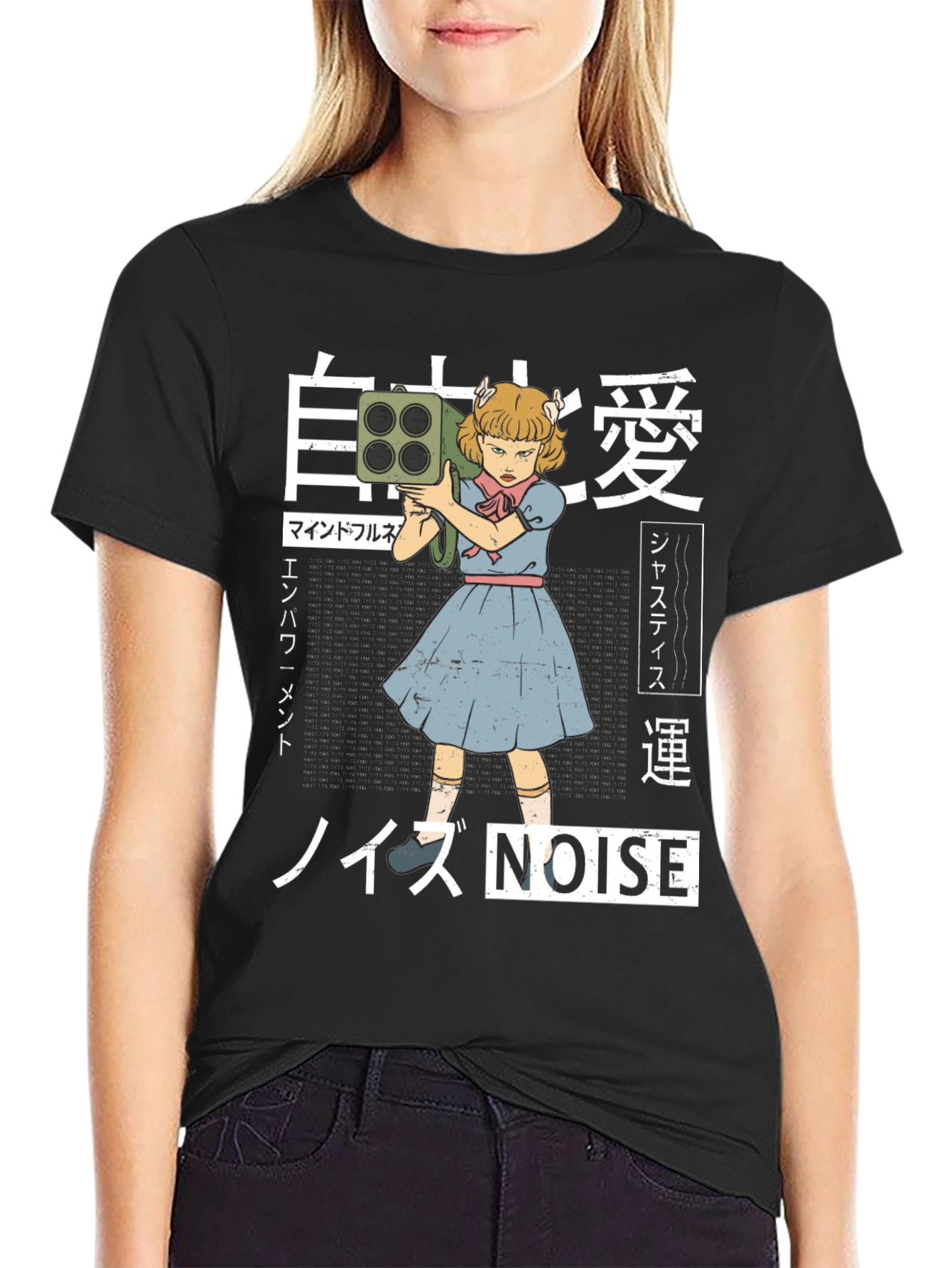 Noise Disturbance T-Shirt: Girl with Loudspeaker Tee