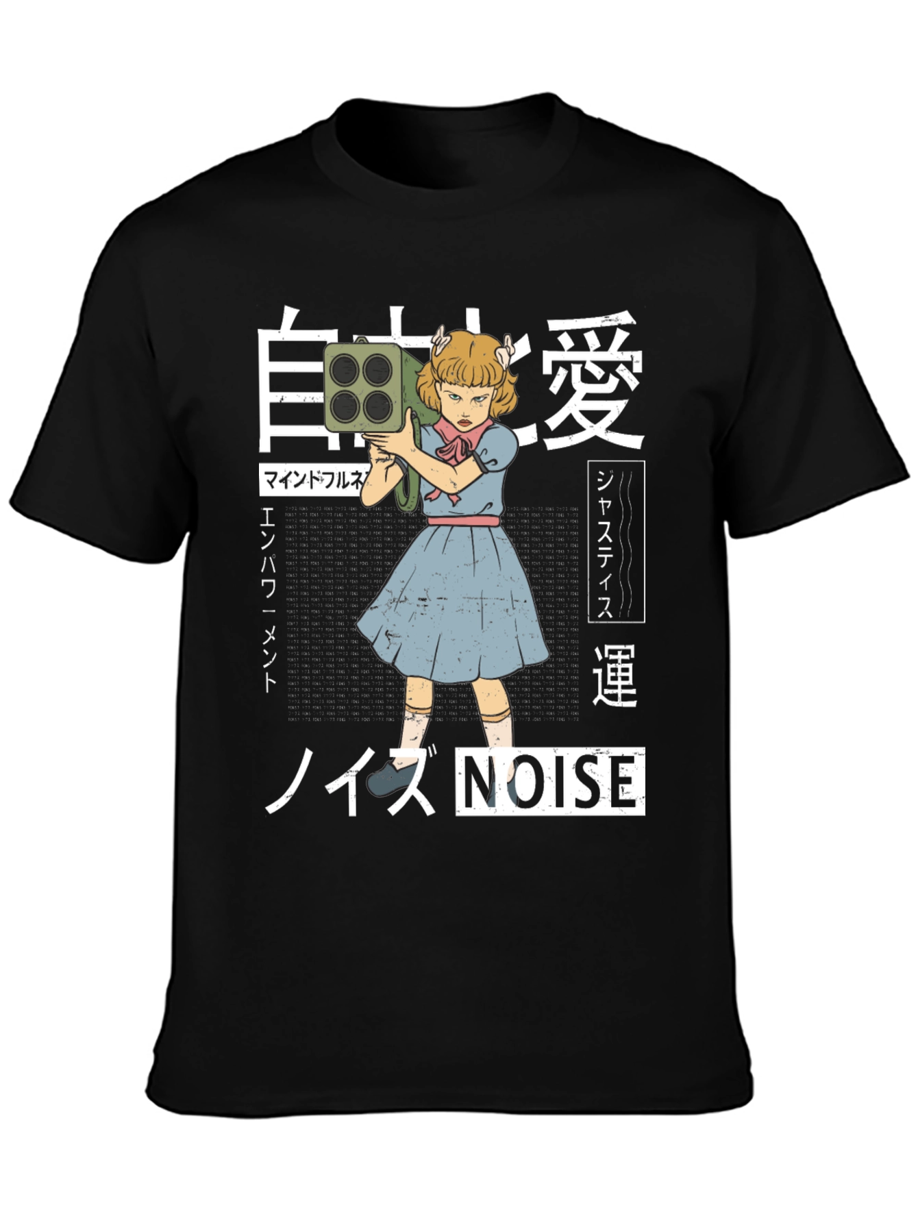Noise Disturbance T-Shirt: Girl with Loudspeaker Tee
