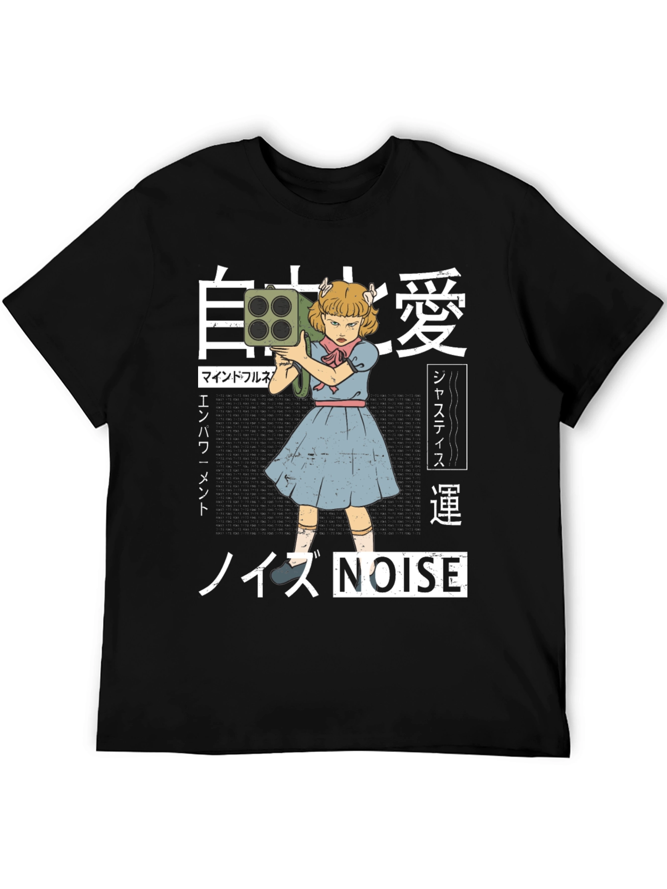 Noise Disturbance T-Shirt: Girl with Loudspeaker Tee