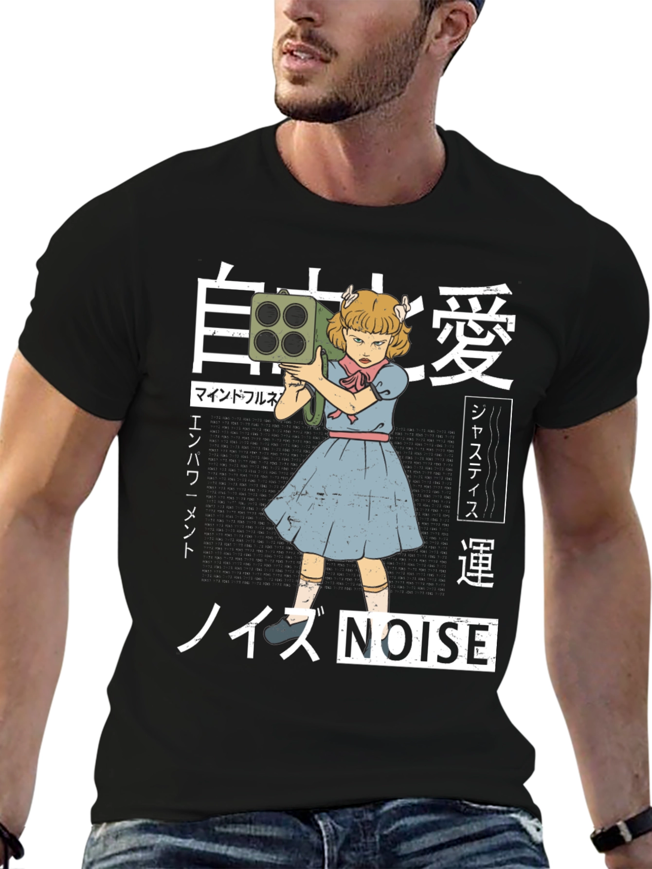 Noise Disturbance T-Shirt: Girl with Loudspeaker Tee