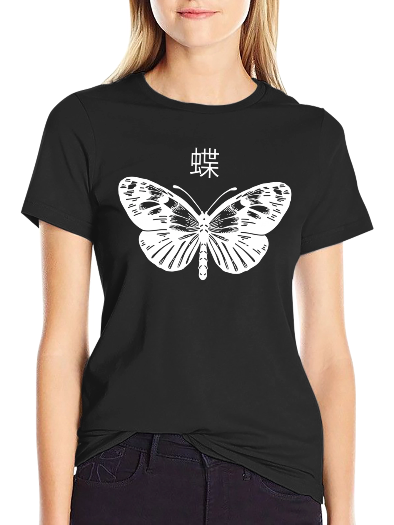 Butterfly Graphic Tee - Black Cotton T-Shirt