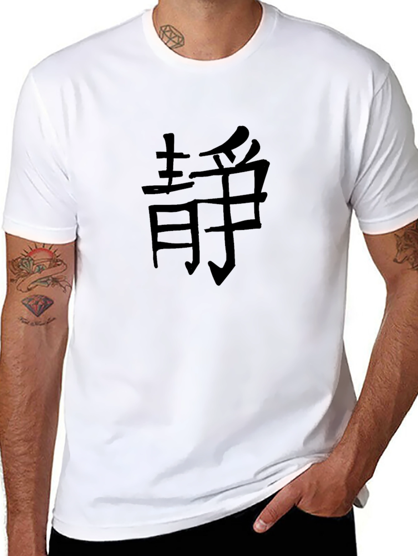 Zen Black T-Shirt - Calmness Symbol