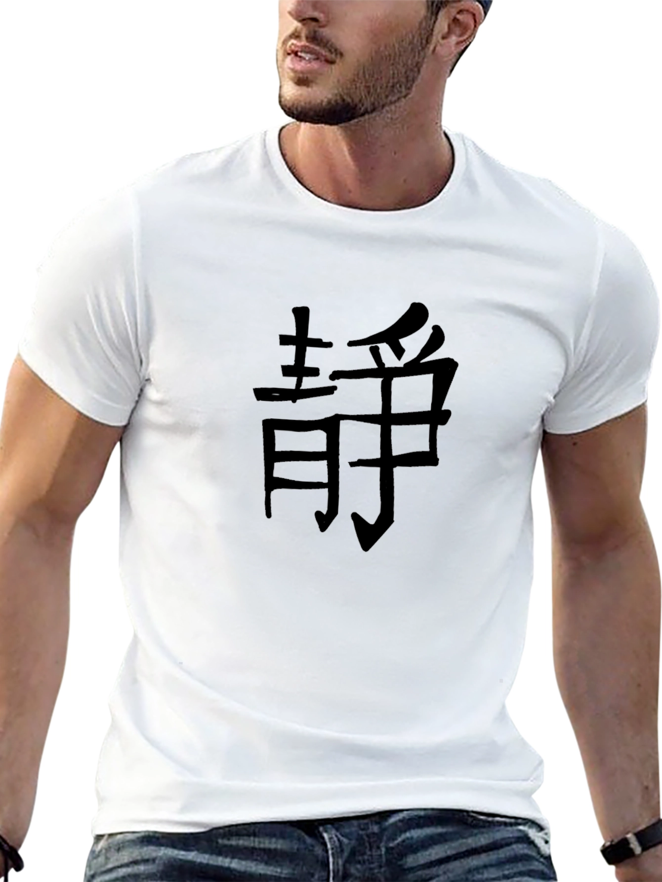 Zen Black T-Shirt - Calmness Symbol