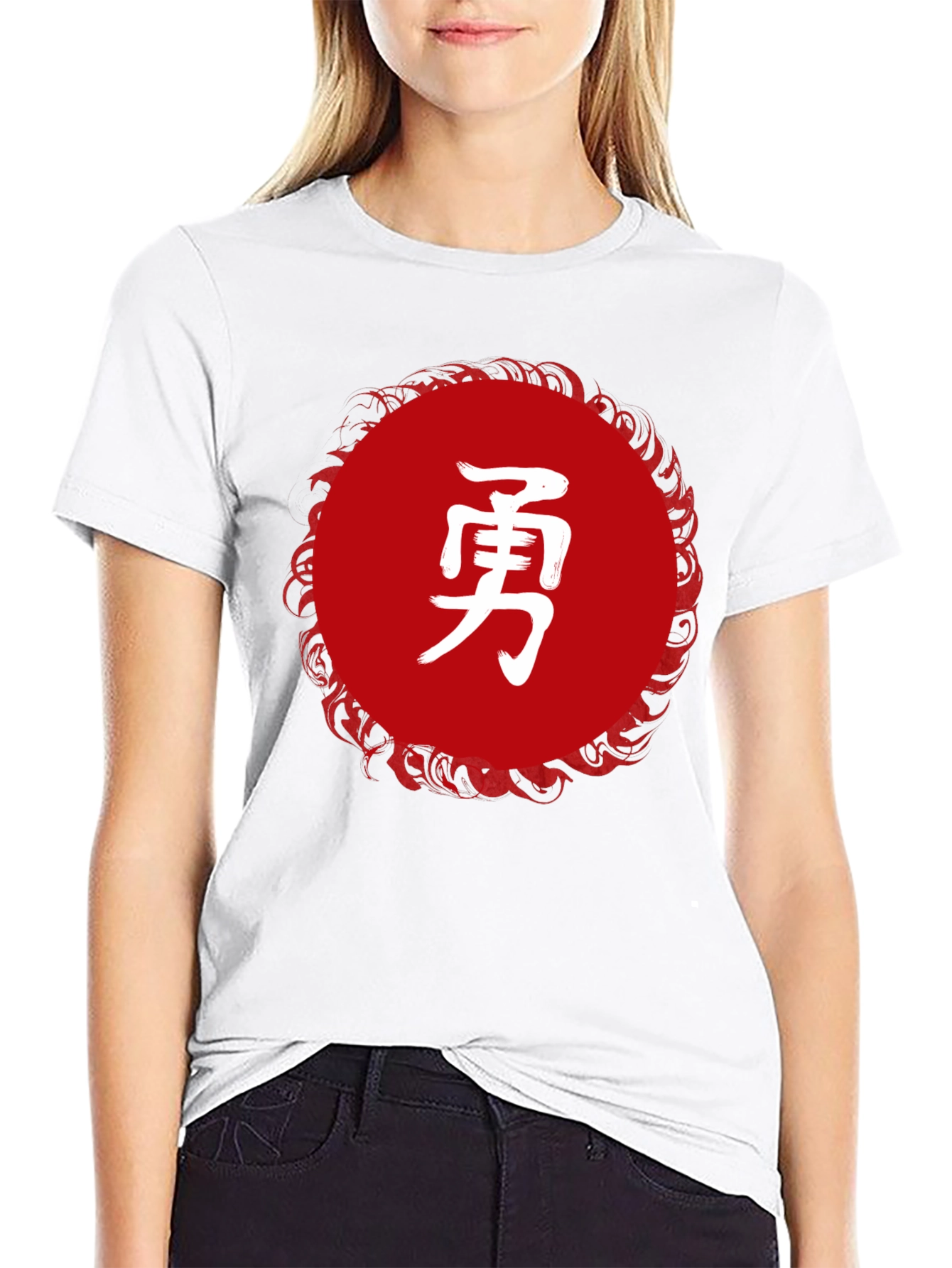 Black T-Shirt with Japanese Kanji Courage Design