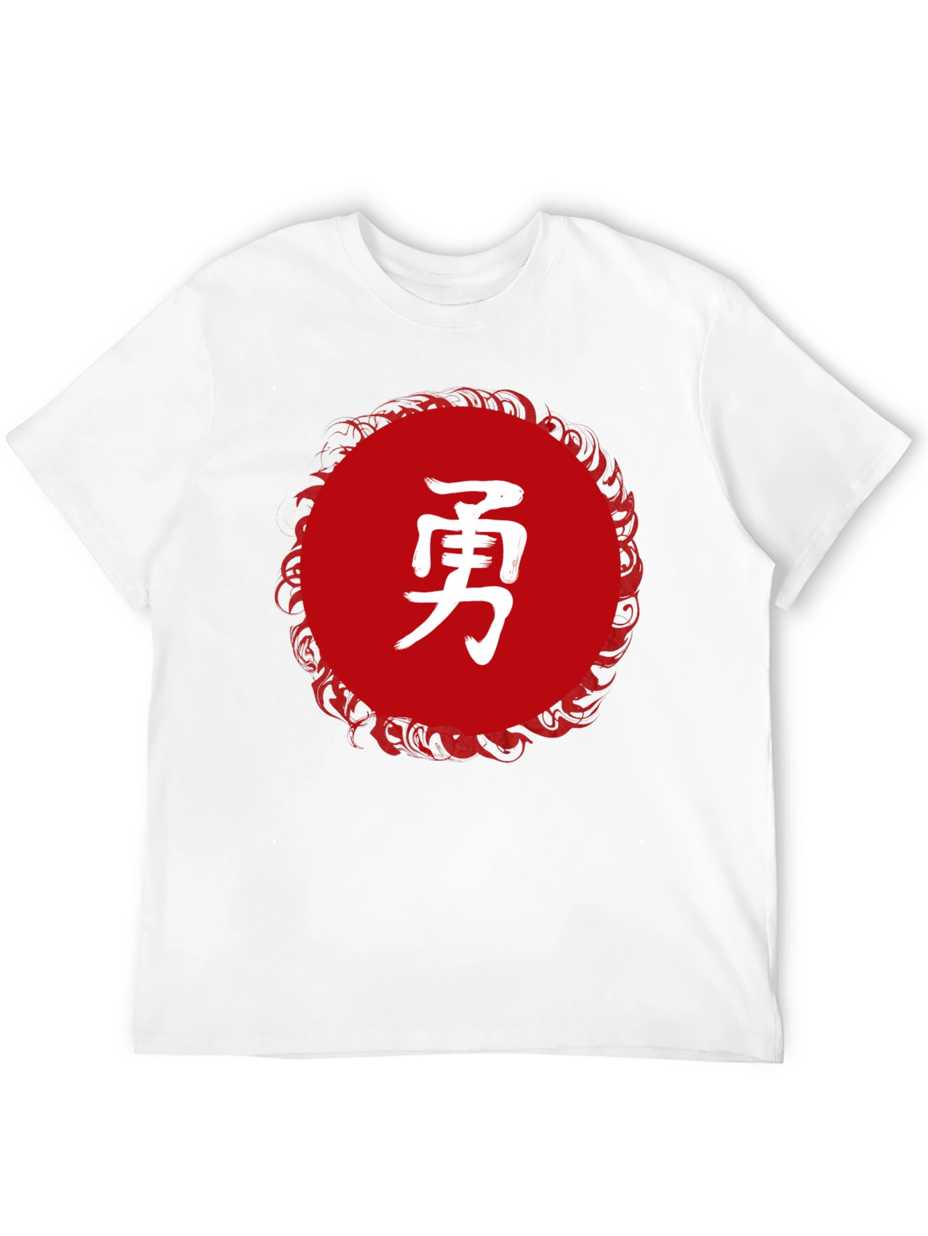 Black T-Shirt with Japanese Kanji Courage Design
