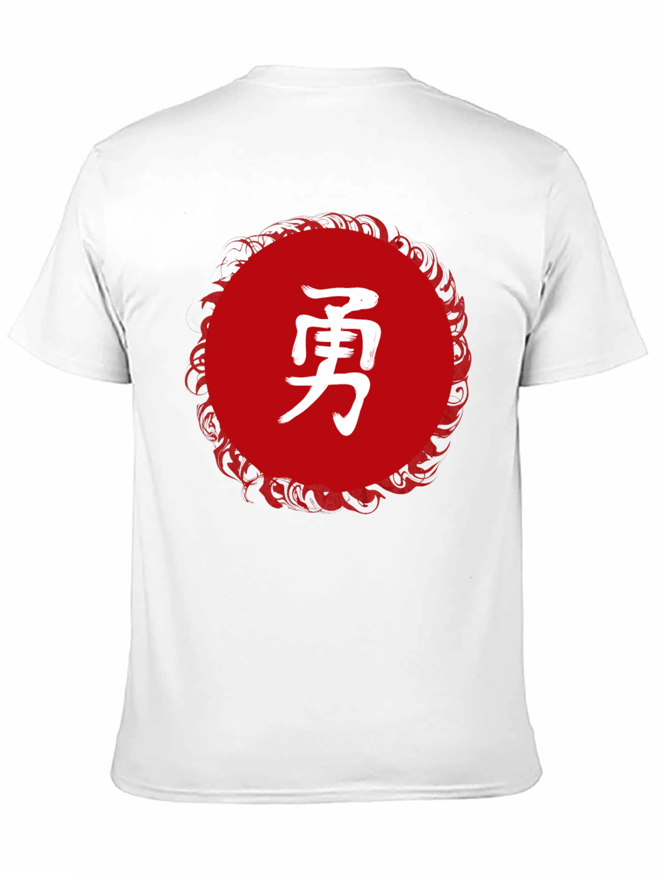Black T-Shirt with Japanese Kanji Courage Design