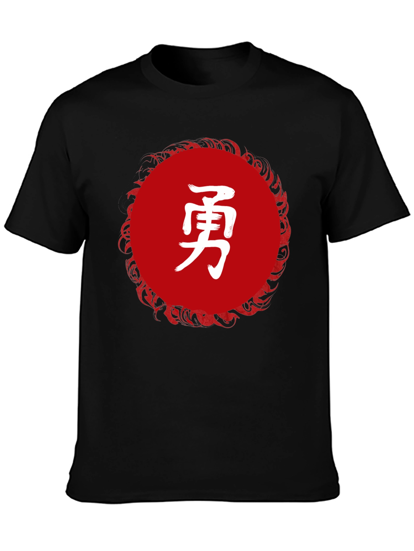 Black T-Shirt with Japanese Kanji Courage Design