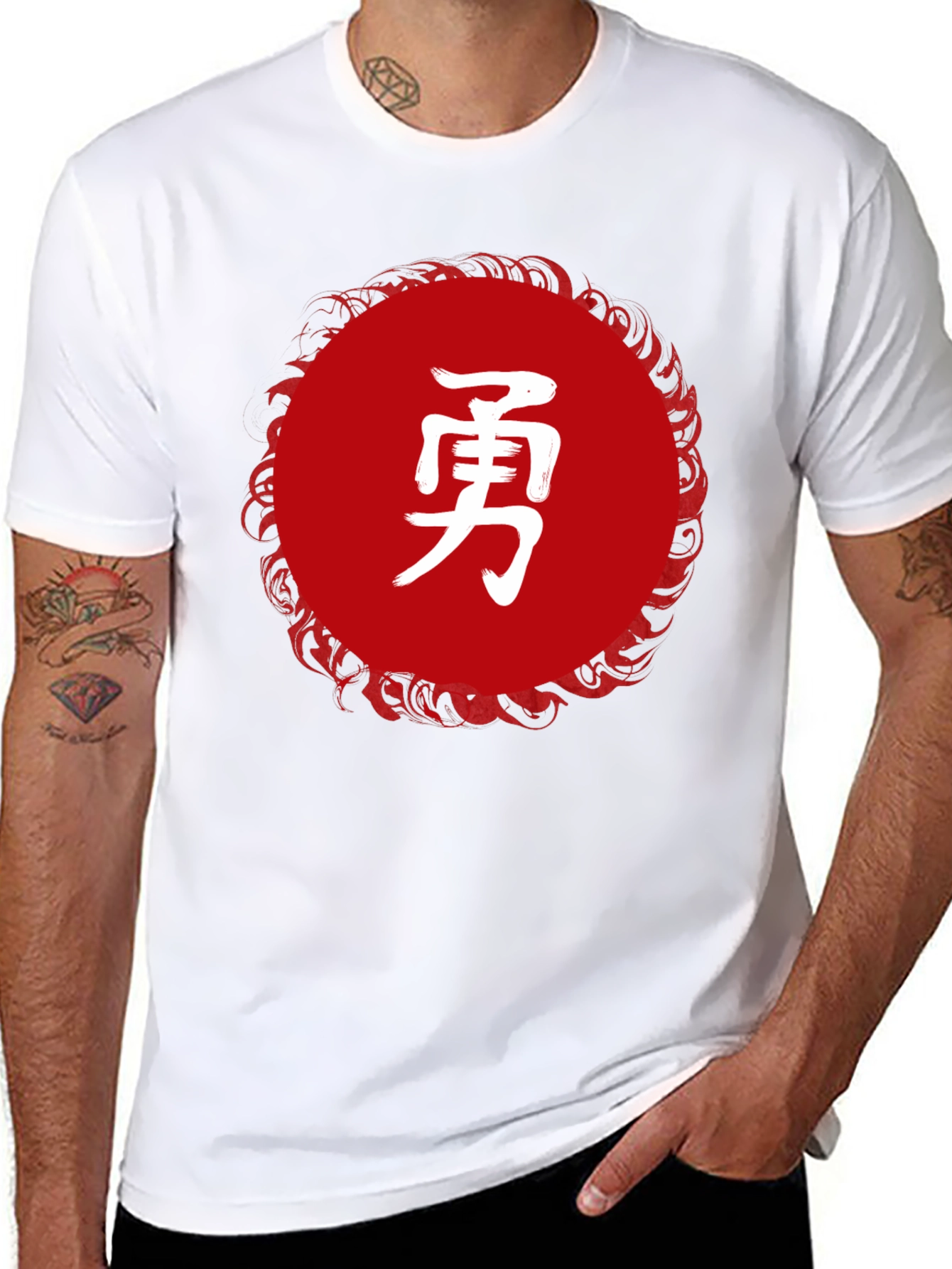 Black T-Shirt with Japanese Kanji Courage Design