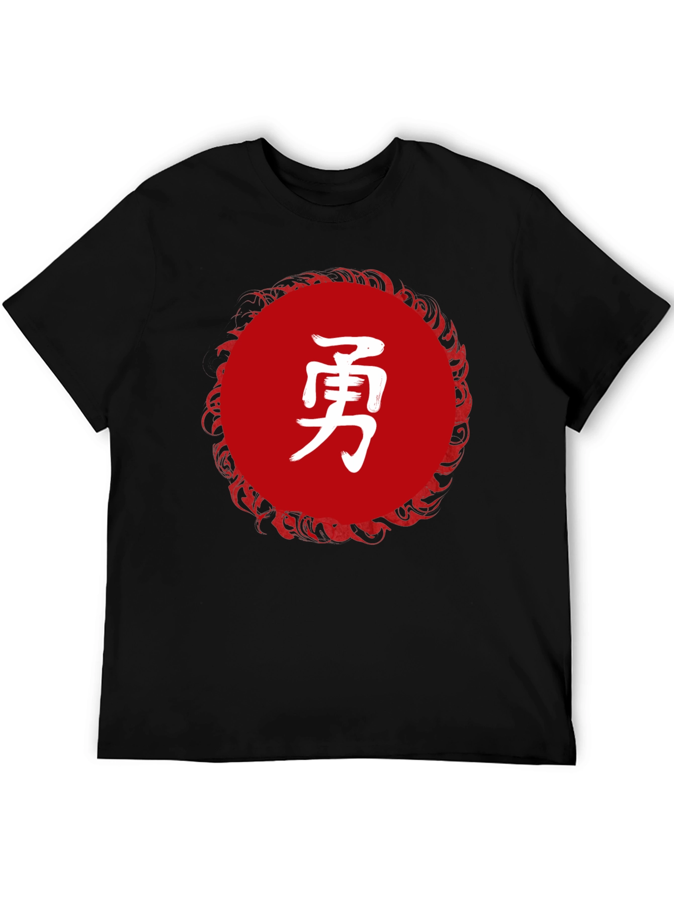 Black T-Shirt with Japanese Kanji Courage Design