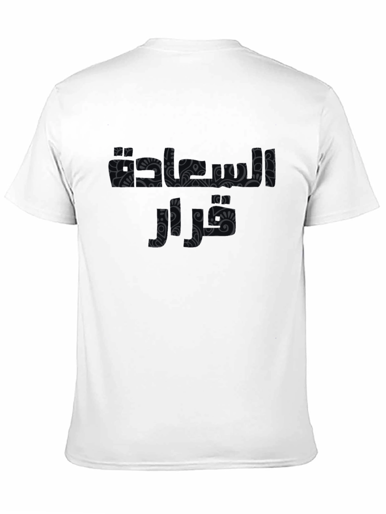 Mens Graphic Tee - Abstract Floral Design