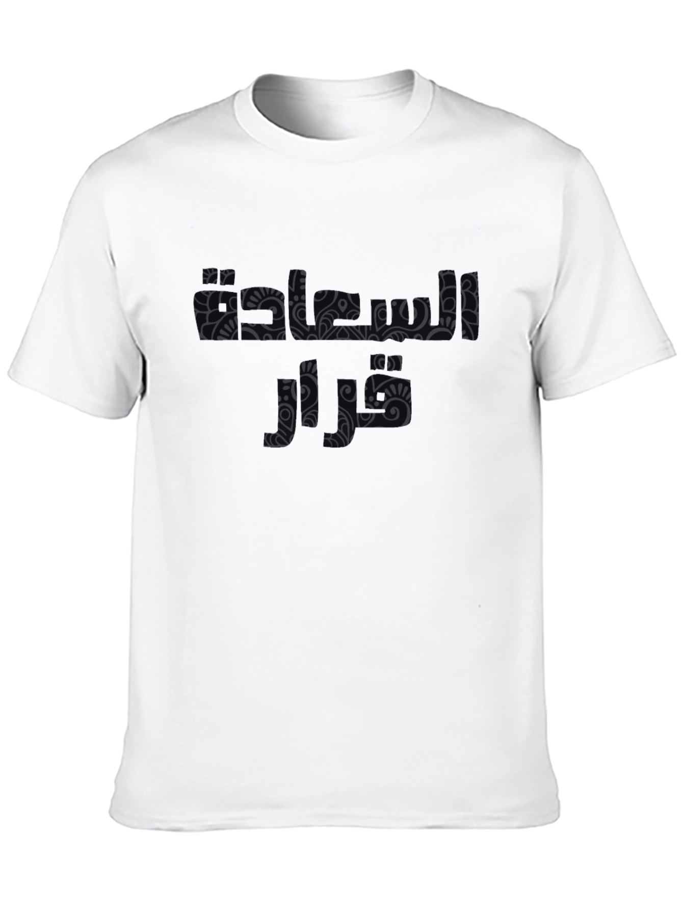 Mens Graphic Tee - Abstract Floral Design