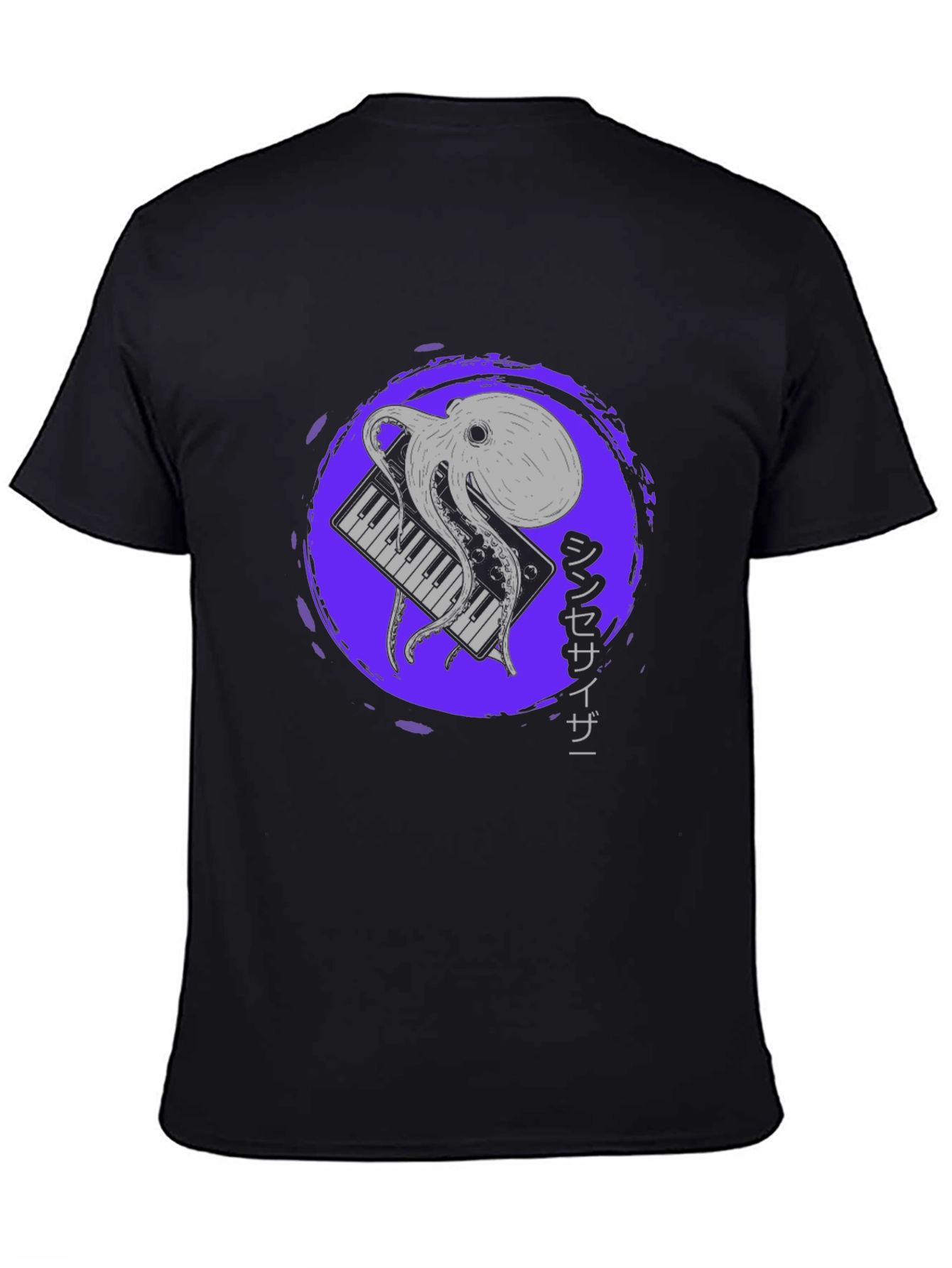 Octopus Keyboard T-Shirt - Synthesizer Design