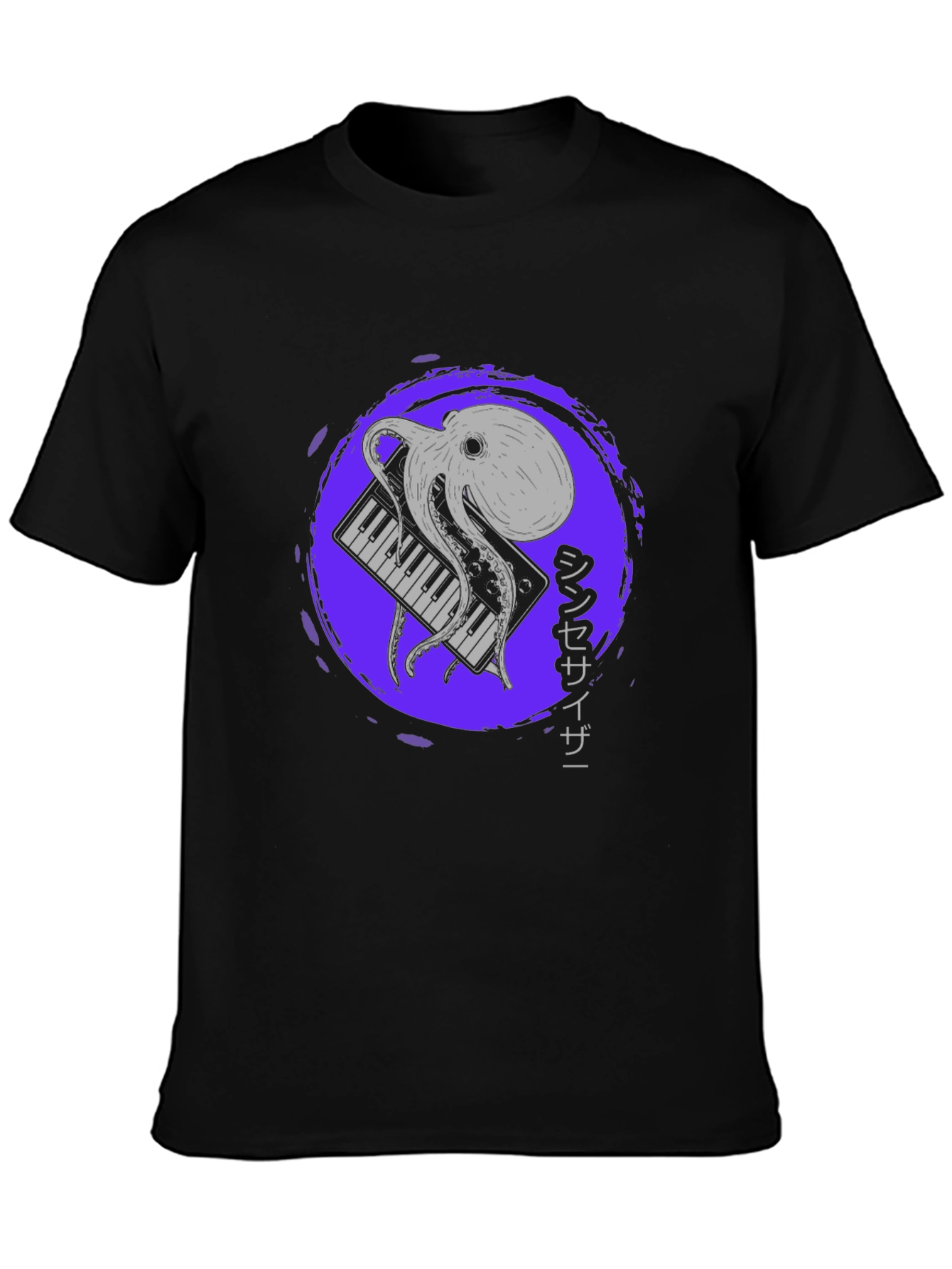 Octopus Keyboard T-Shirt - Synthesizer Design