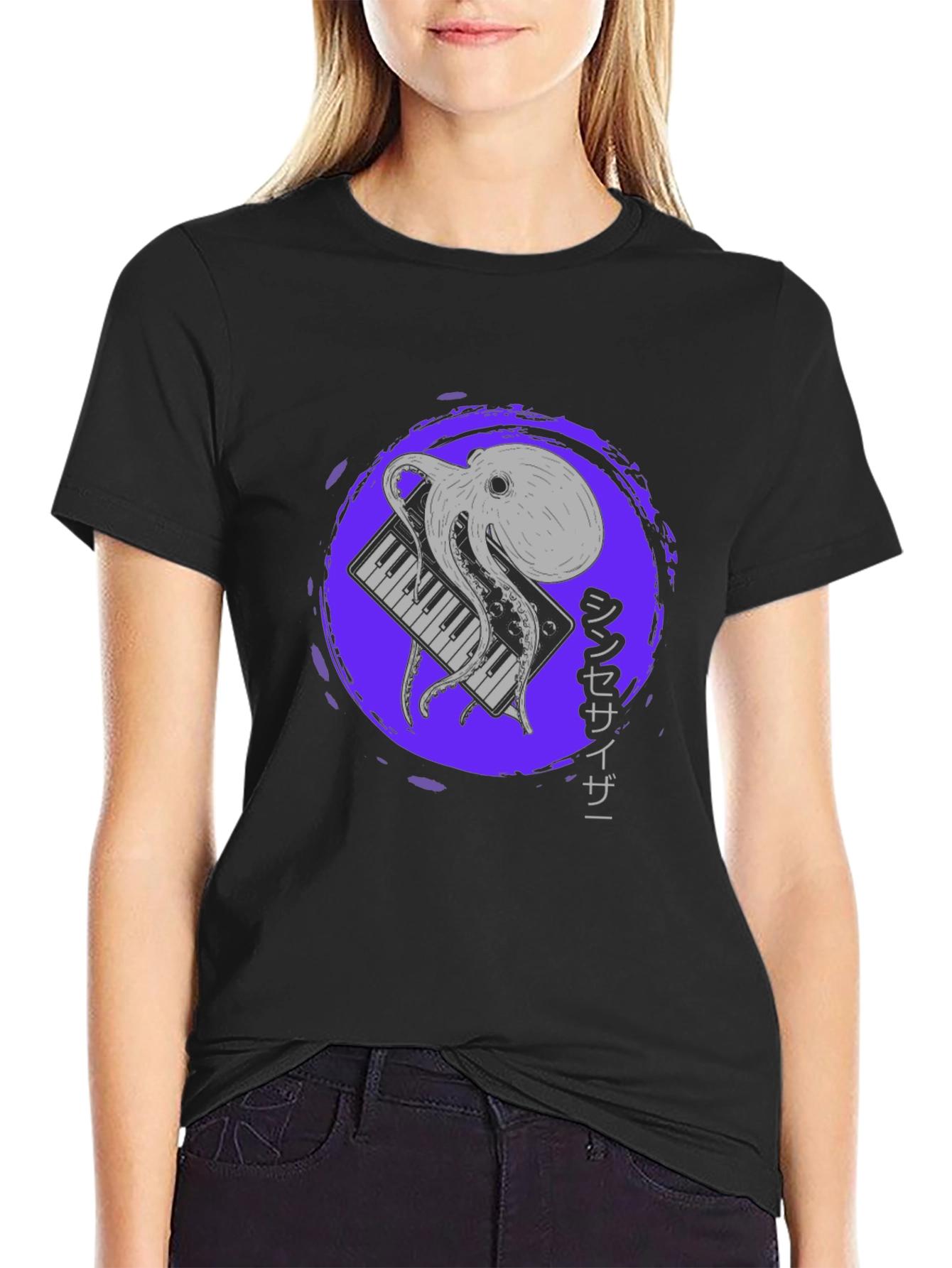 Octopus Keyboard T-Shirt - Synthesizer Design