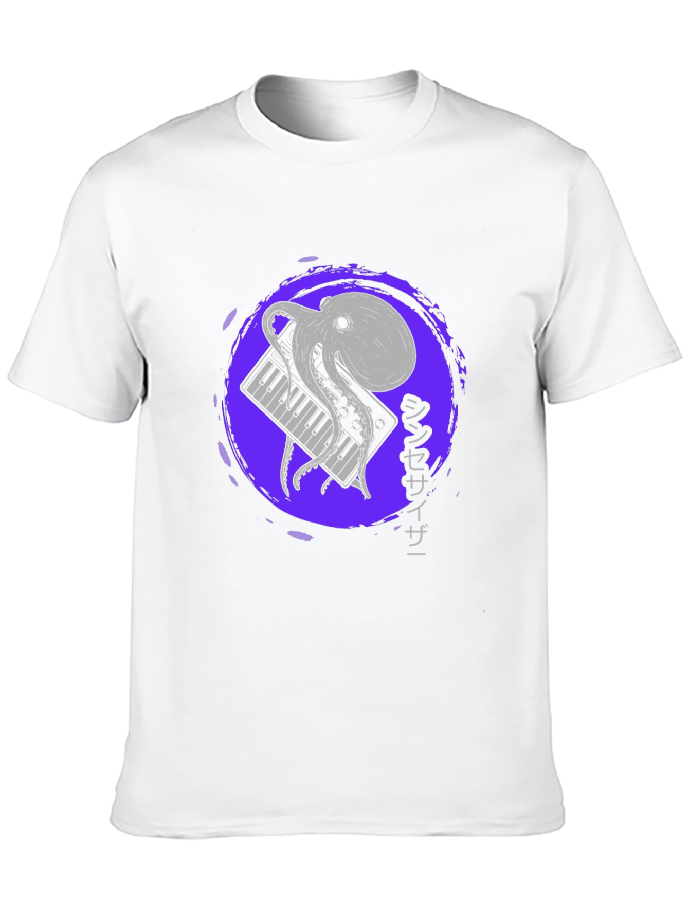 Octopus Keyboard T-Shirt - Synthesizer Design