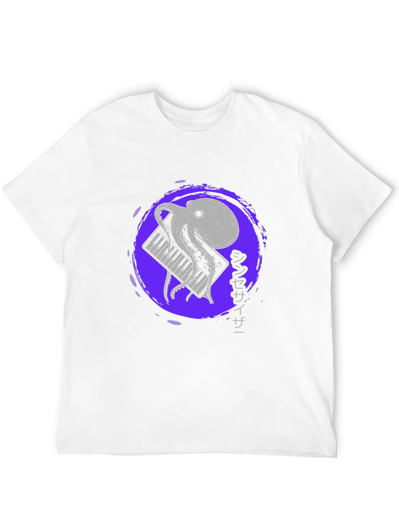 Octopus Keyboard T-Shirt - Synthesizer Design