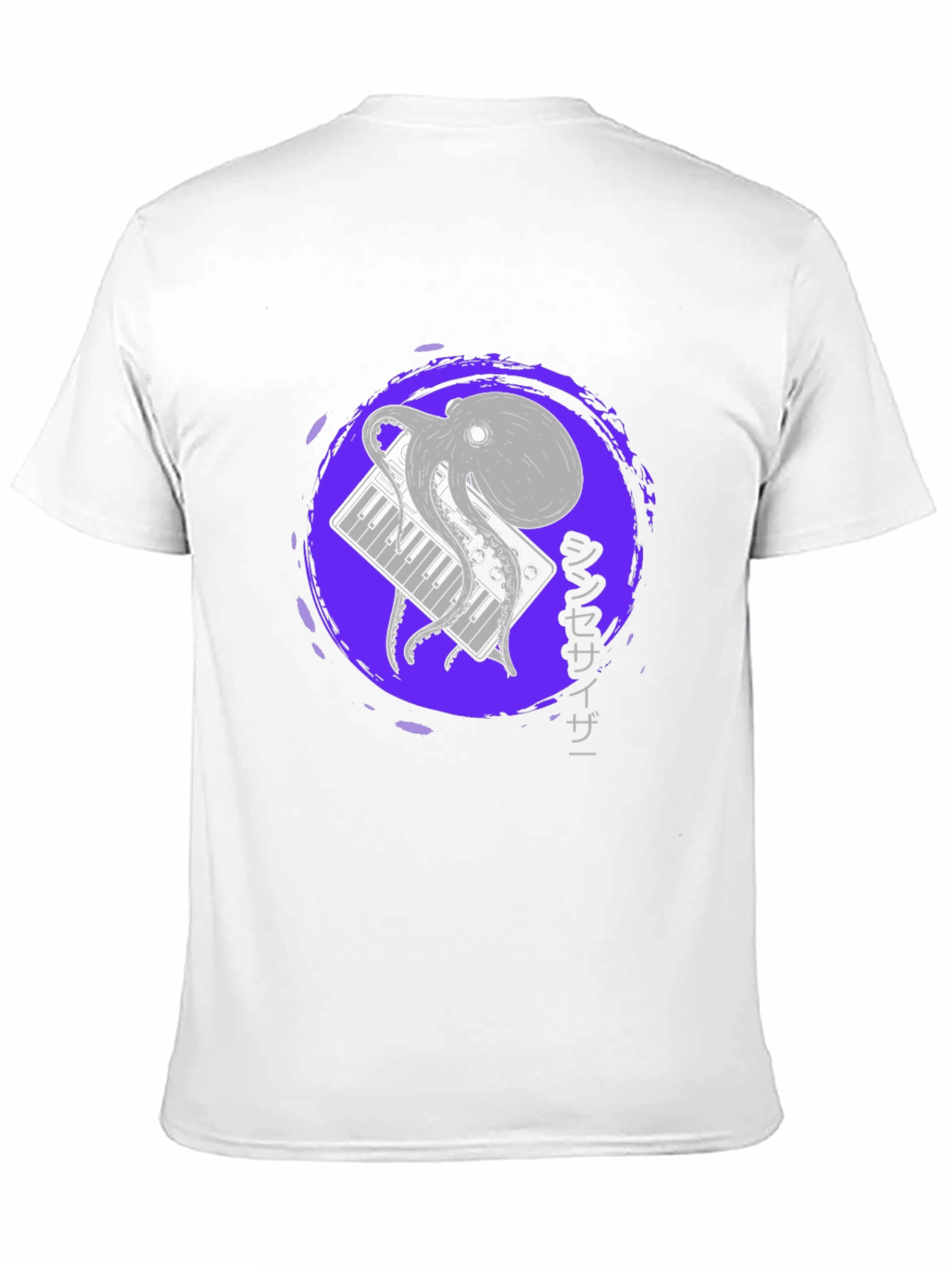 Octopus Keyboard T-Shirt - Synthesizer Design