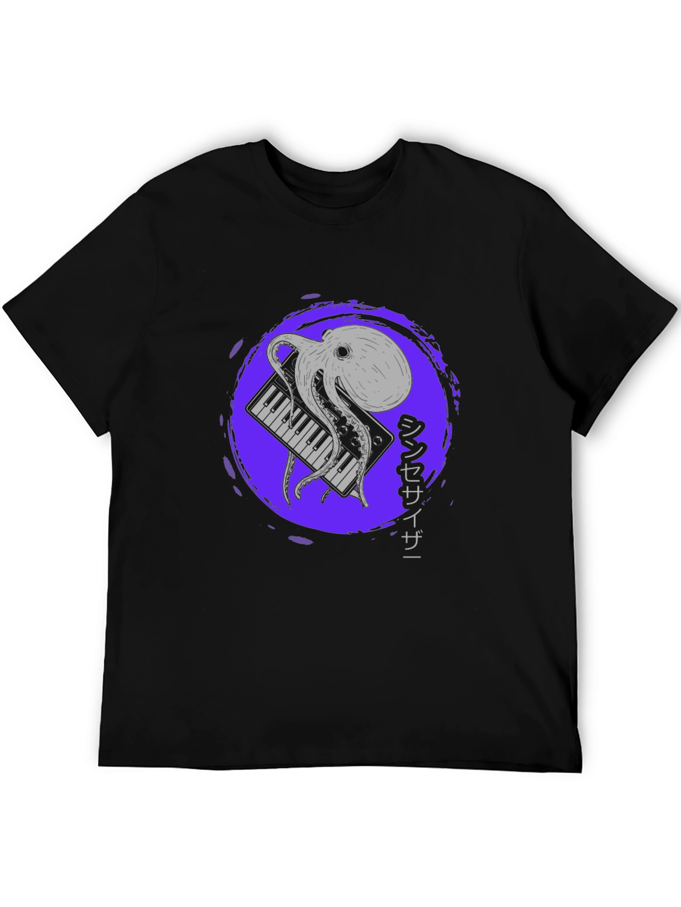 Octopus Keyboard T-Shirt - Synthesizer Design