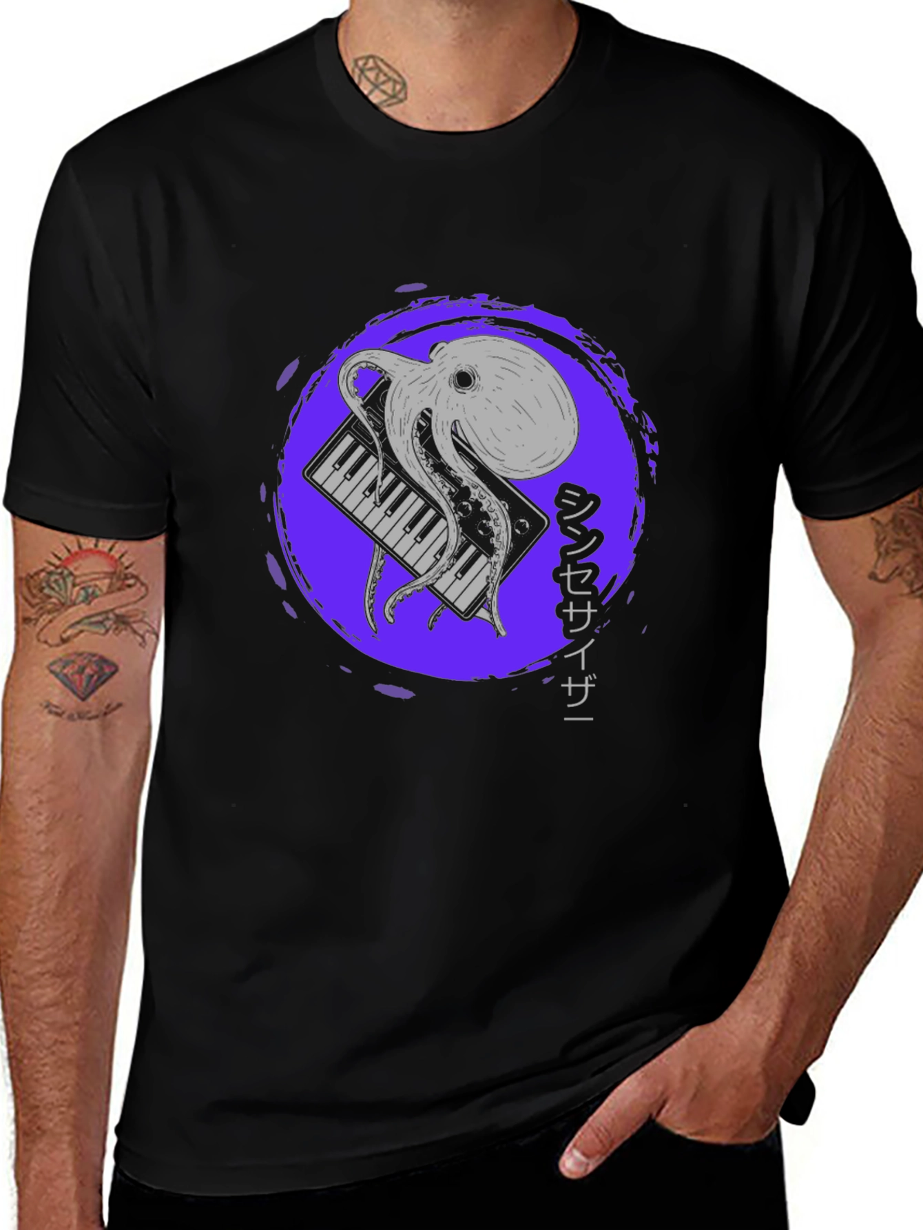 Octopus Keyboard T-Shirt - Synthesizer Design