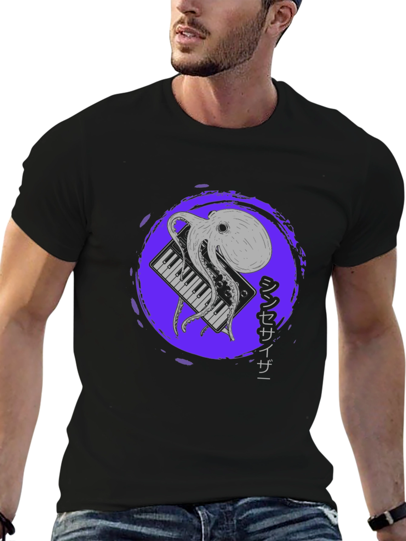 Octopus Keyboard T-Shirt - Synthesizer Design
