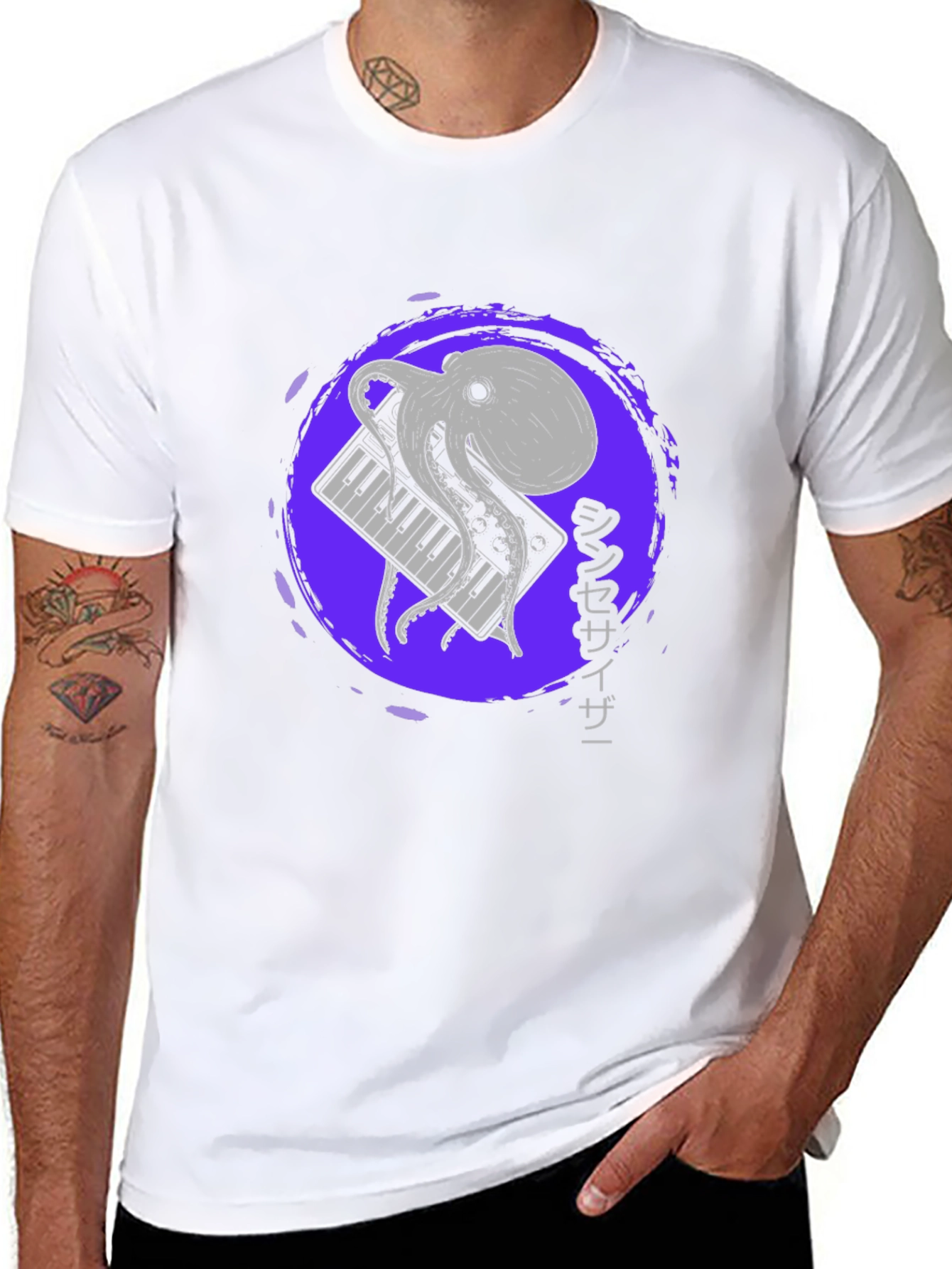 Octopus Keyboard T-Shirt - Synthesizer Design