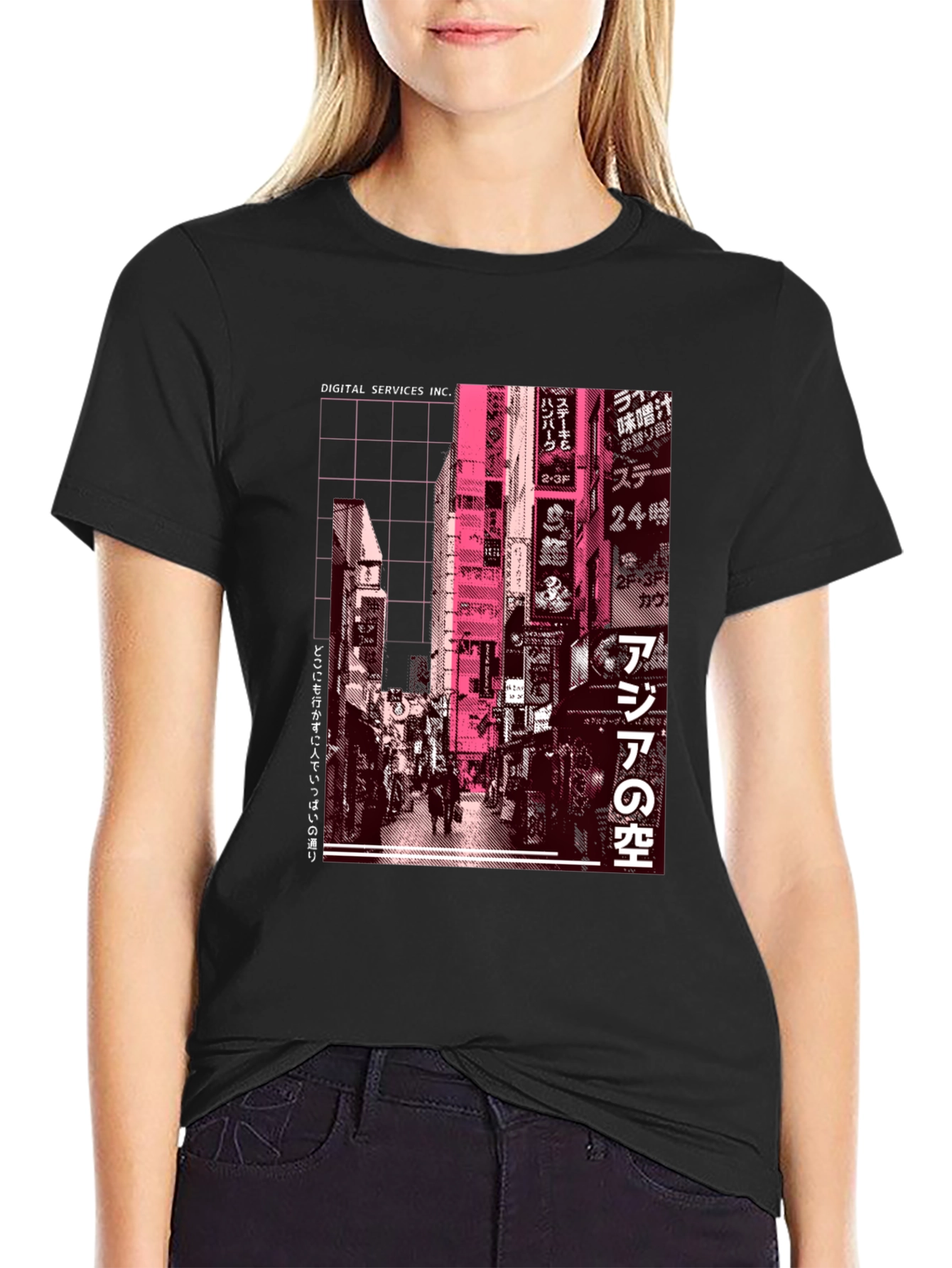 Tokyo Streetwear T-Shirt