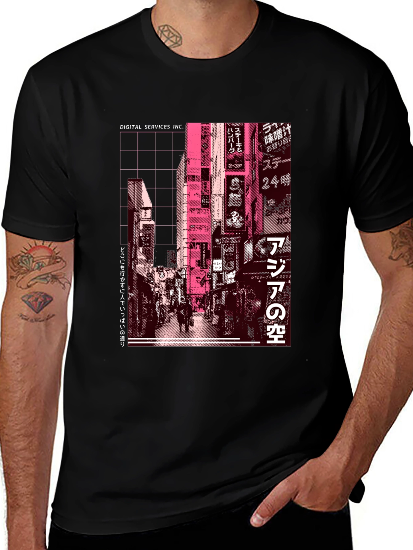 Tokyo Streetwear T-Shirt
