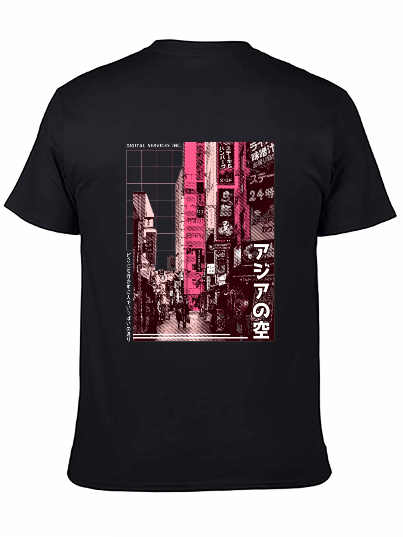 Tokyo Streetwear T-Shirt
