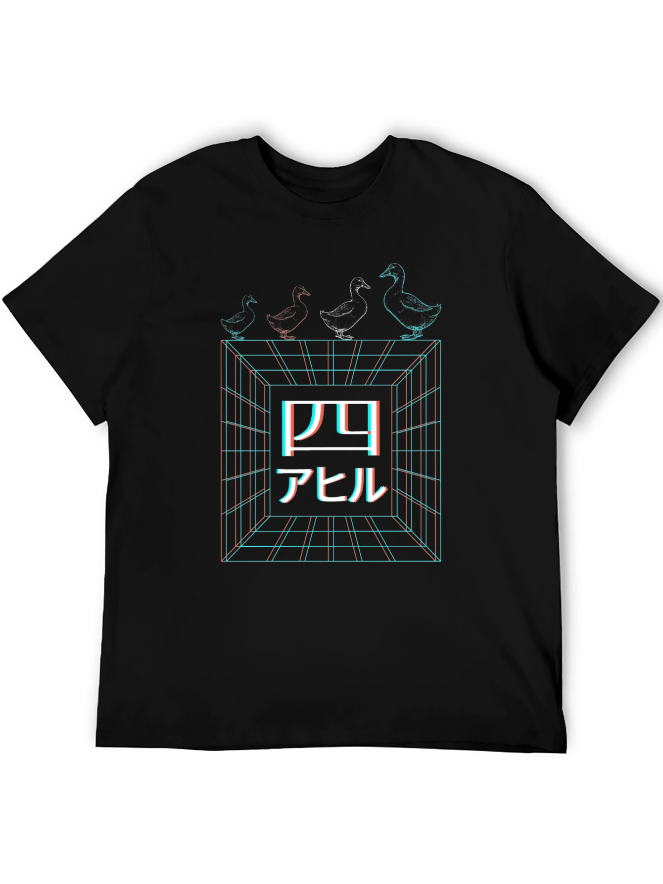 Retro Japanese Four Ducks Black T-Shirt