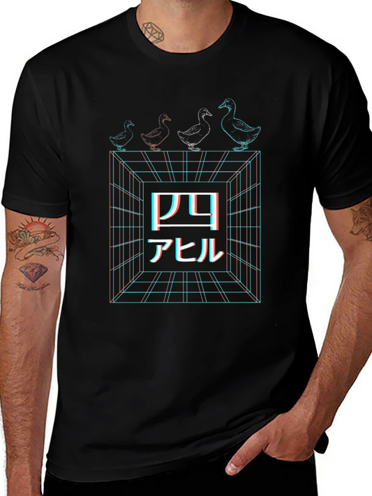 Retro Japanese Four Ducks Black T-Shirt