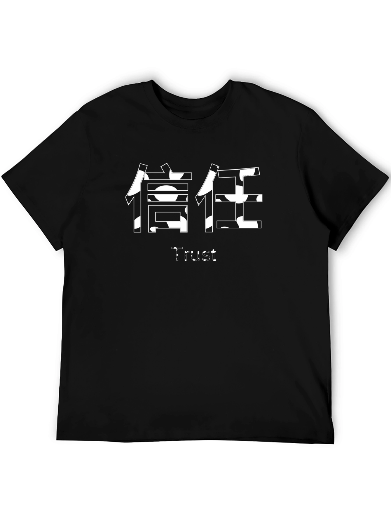 Trust Kanji Graphic Tee - Stylish Black T-Shirt