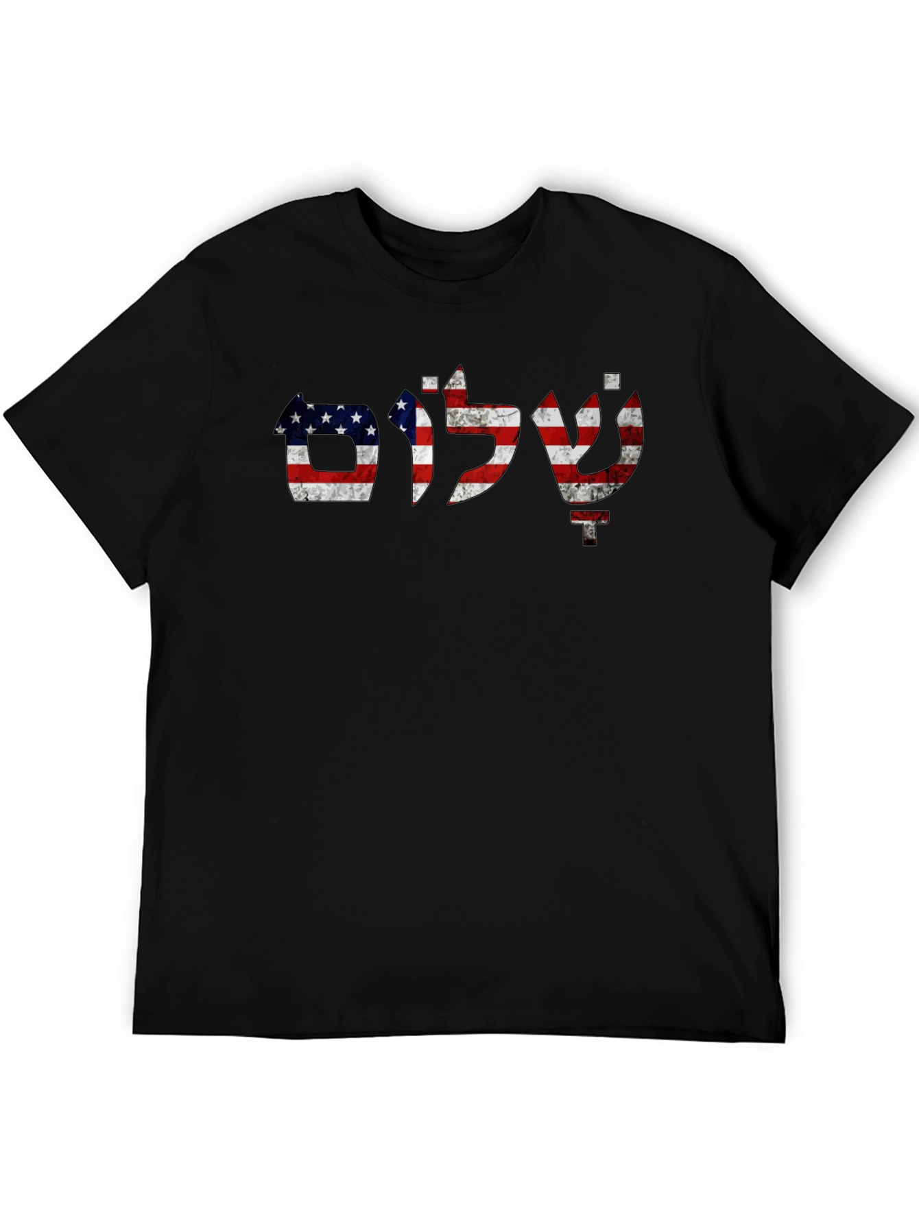 Jerusalem Flag T-Shirt
