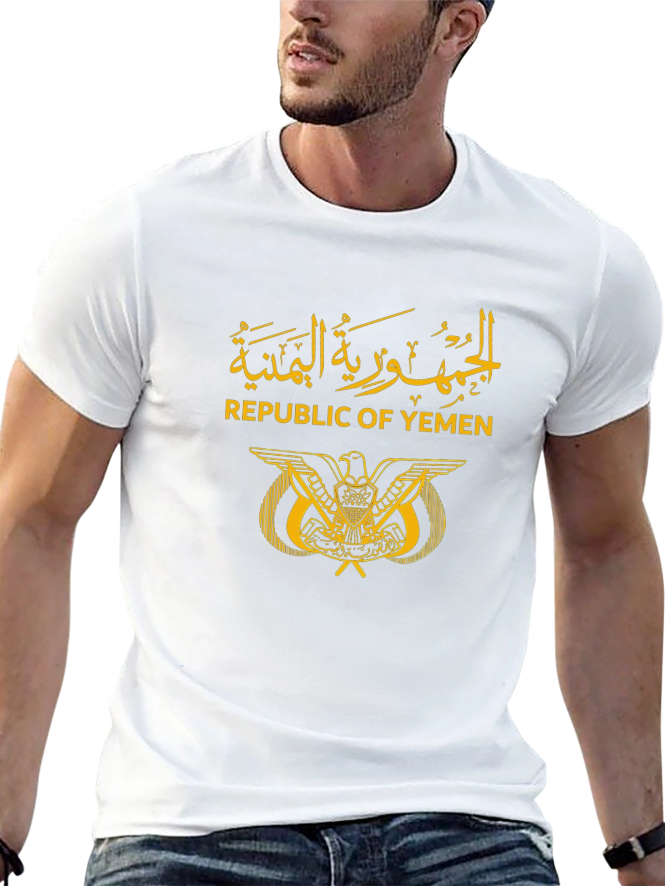 Republic of Yemen Graphic Tee