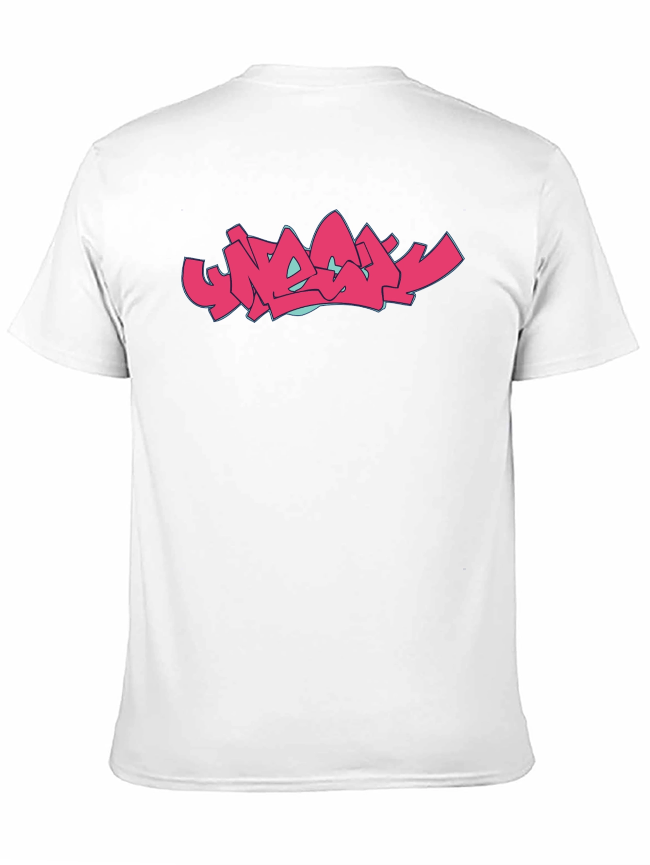Graffiti Style Graphic Tee - Bold Streetwear Fashion