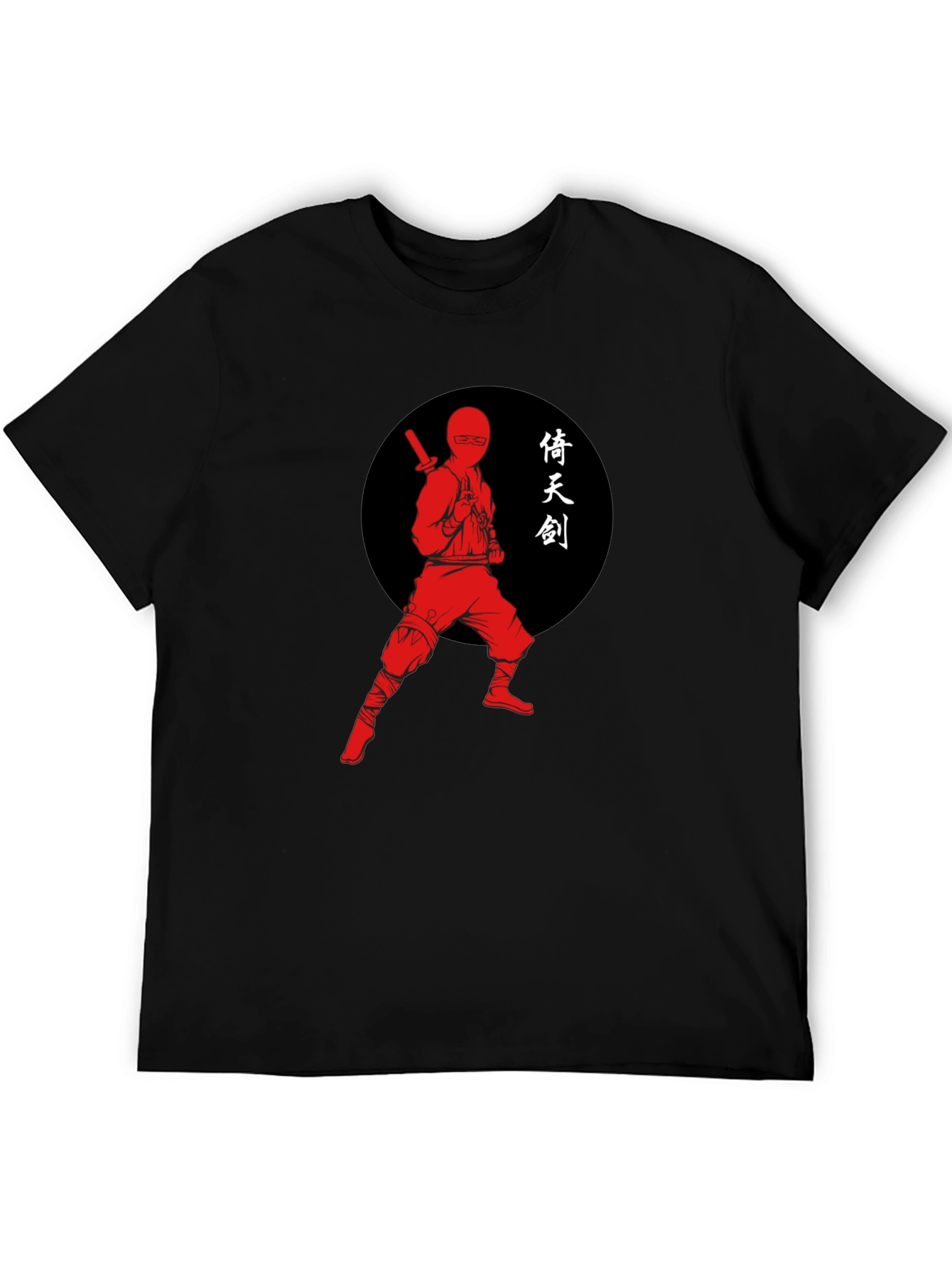 Ninja Graphic Tee - Black