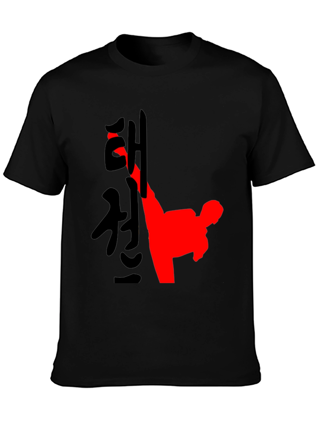 Martial Arts Kick T-Shirt - Black