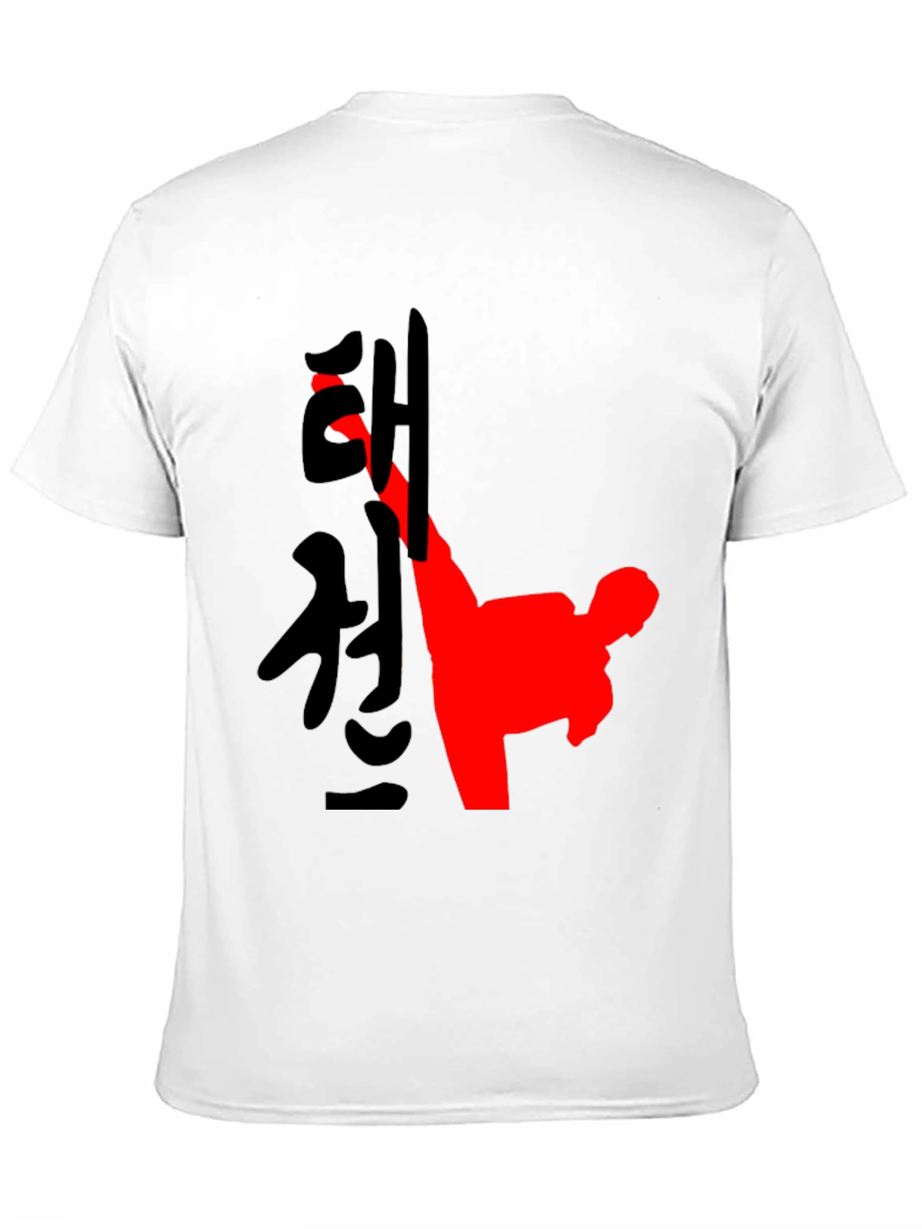 Martial Arts Kick T-Shirt - Black