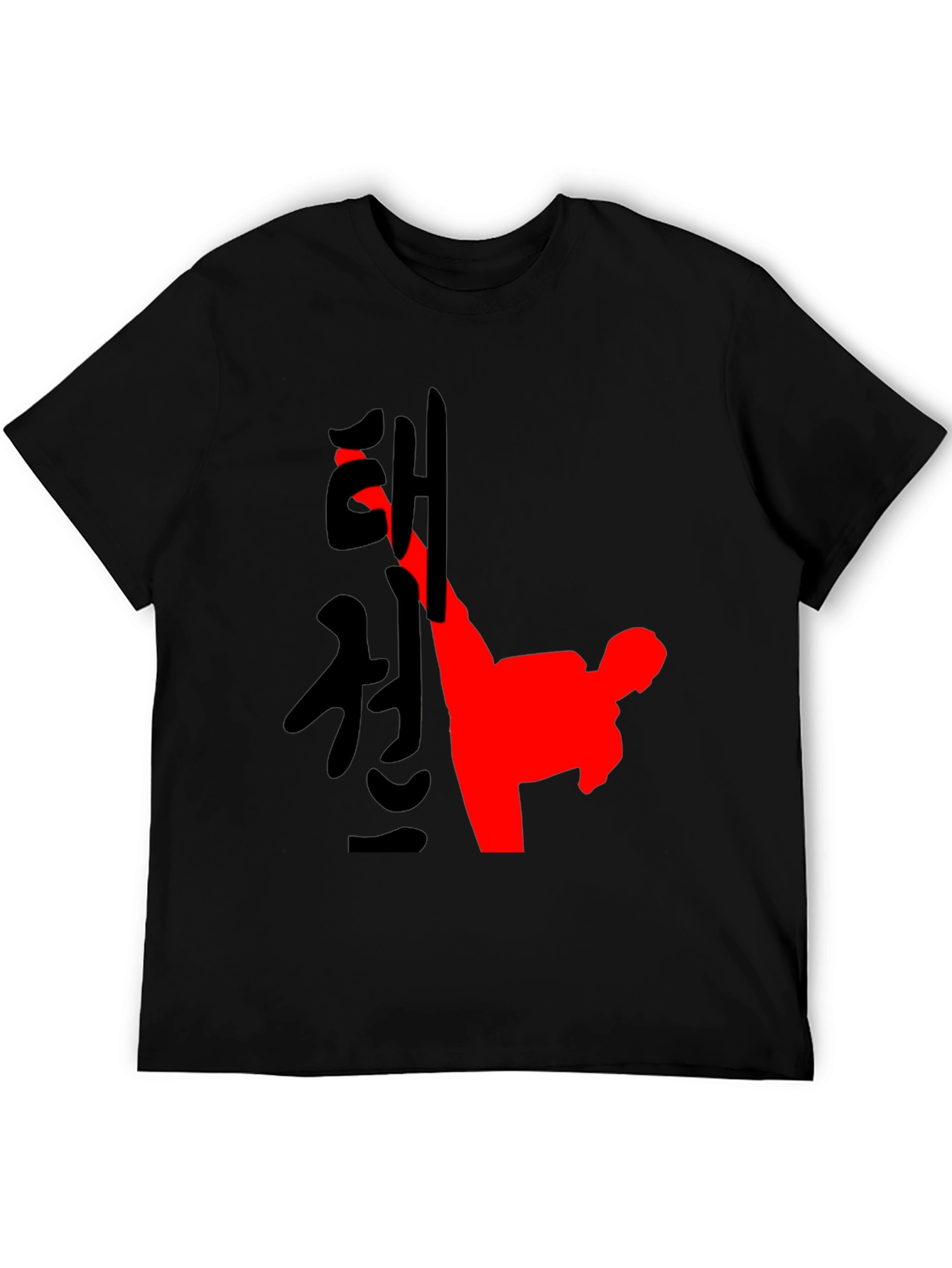 Martial Arts Kick T-Shirt - Black