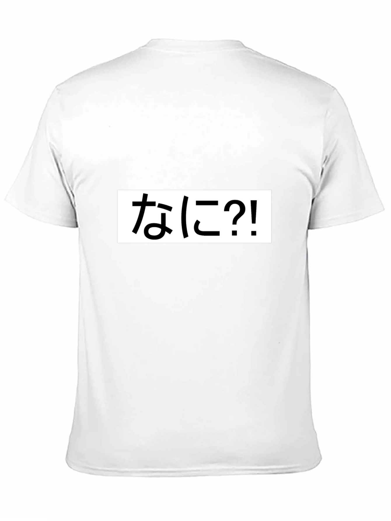 Nani?! Graphic Tee - Black Cotton T-Shirt