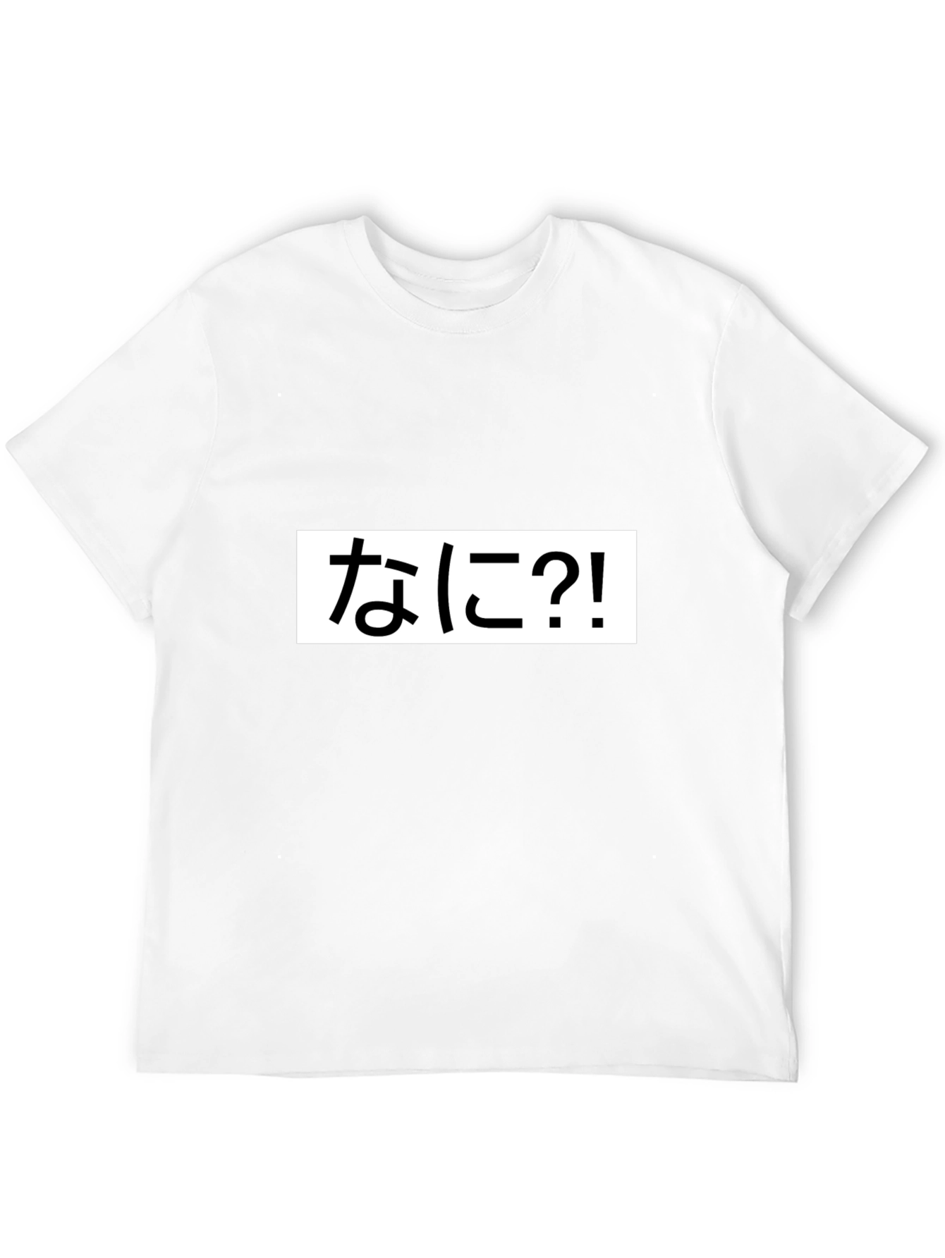 Nani?! Graphic Tee - Black Cotton T-Shirt