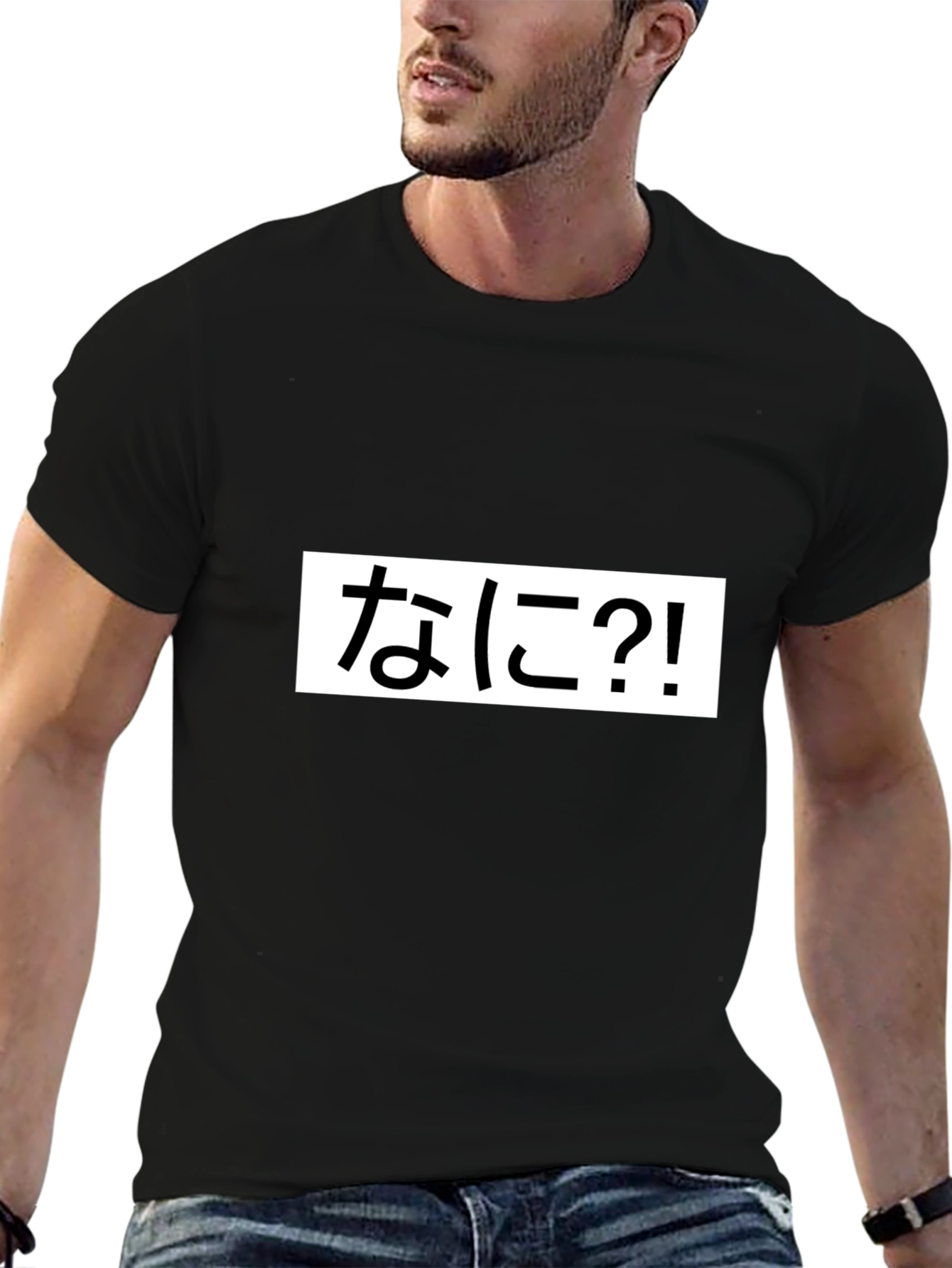Nani?! Graphic Tee - Black Cotton T-Shirt