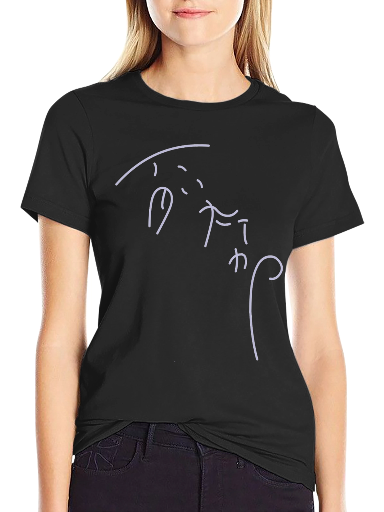 Minimalist Japanese Katakana Black T-Shirt