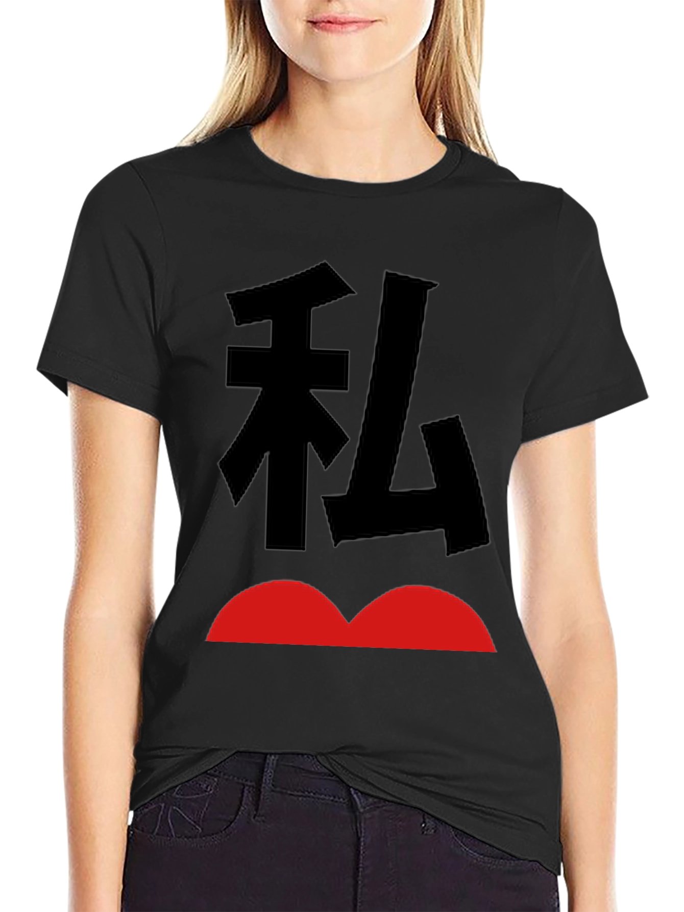 Kanji T-Shirt: Japanese Symbol Graphic Tee