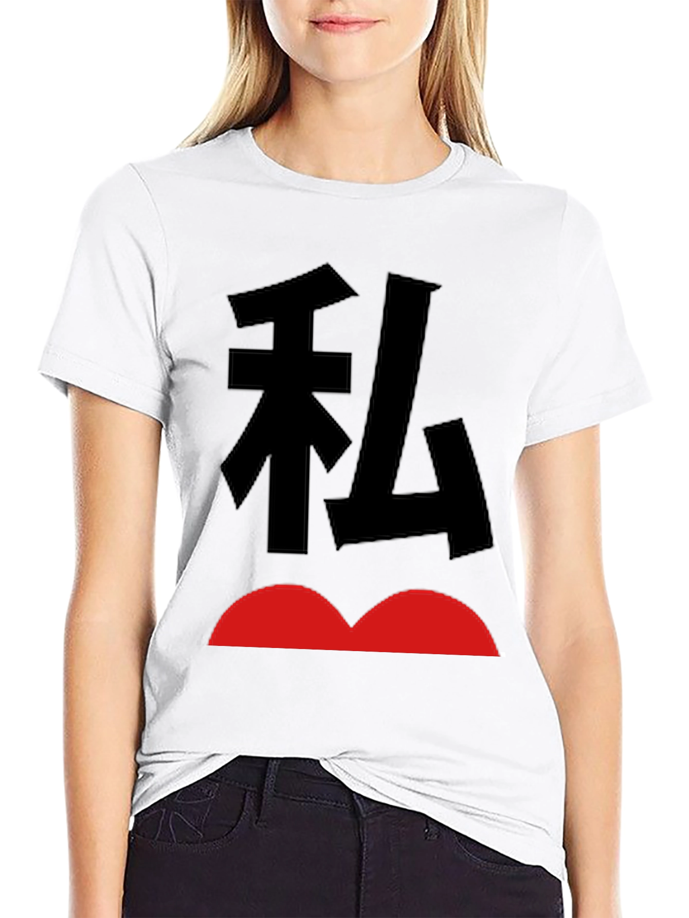 Kanji T-Shirt: Japanese Symbol Graphic Tee