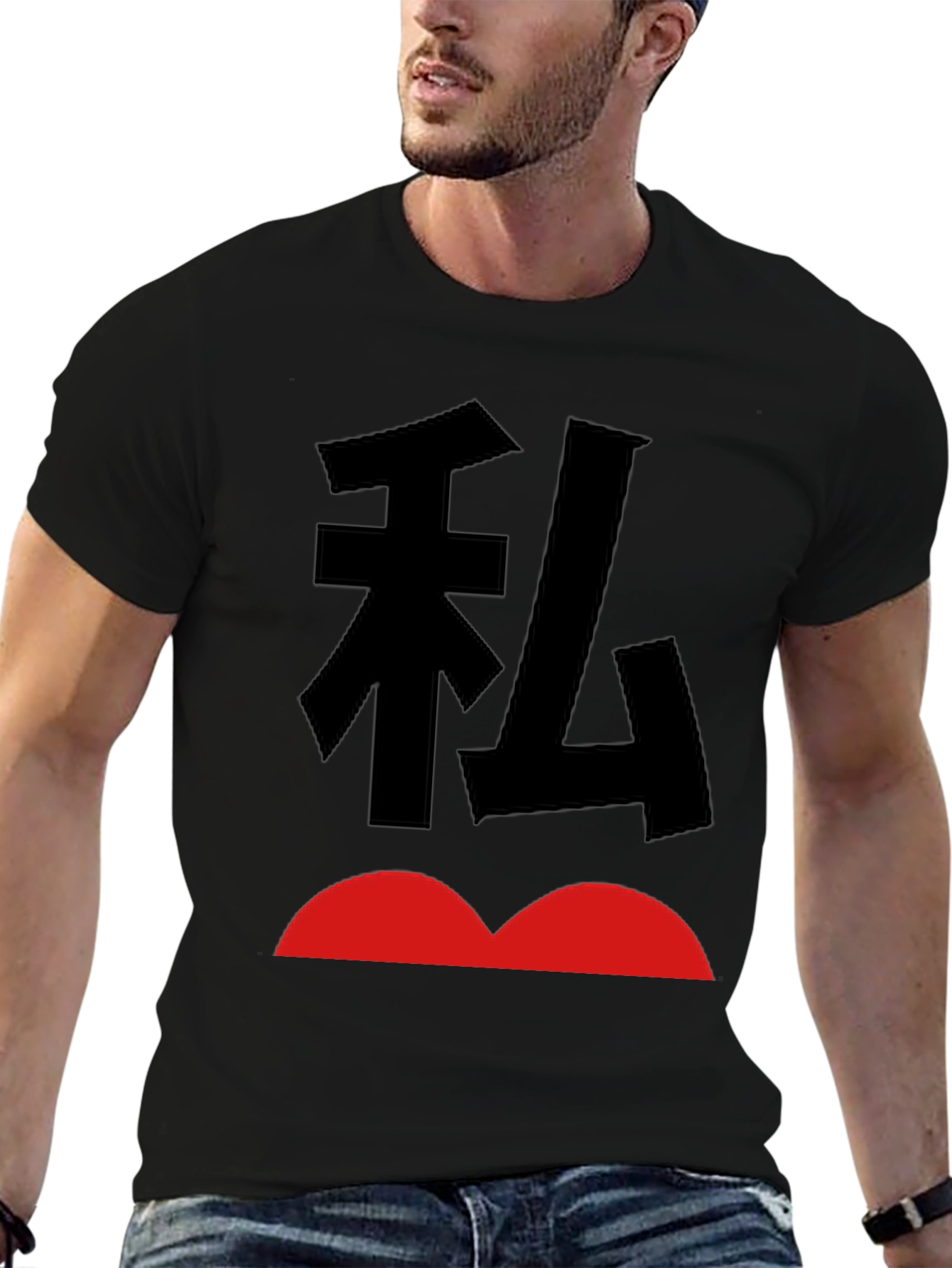 Kanji T-Shirt: Japanese Symbol Graphic Tee
