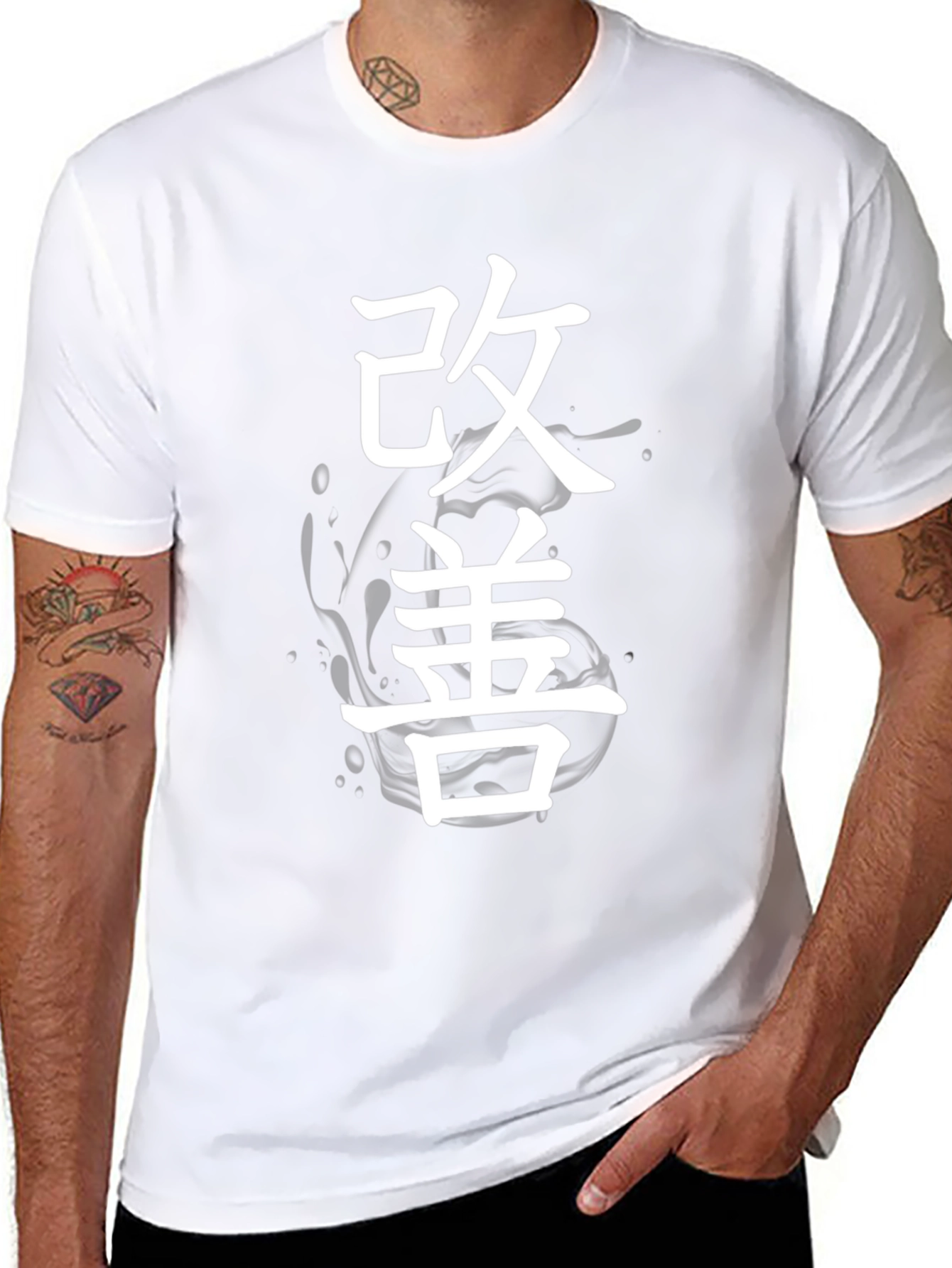 Kaizen Japanese Black T-Shirt