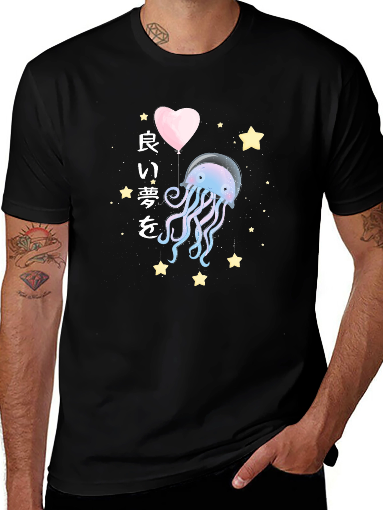 Dreamy Jellyfish Graphic Tee